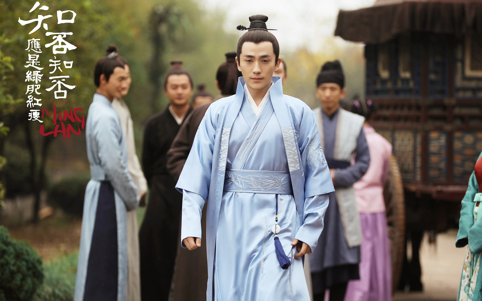 The Story Of MingLan, TV series HD wallpapers #54 - 1680x1050