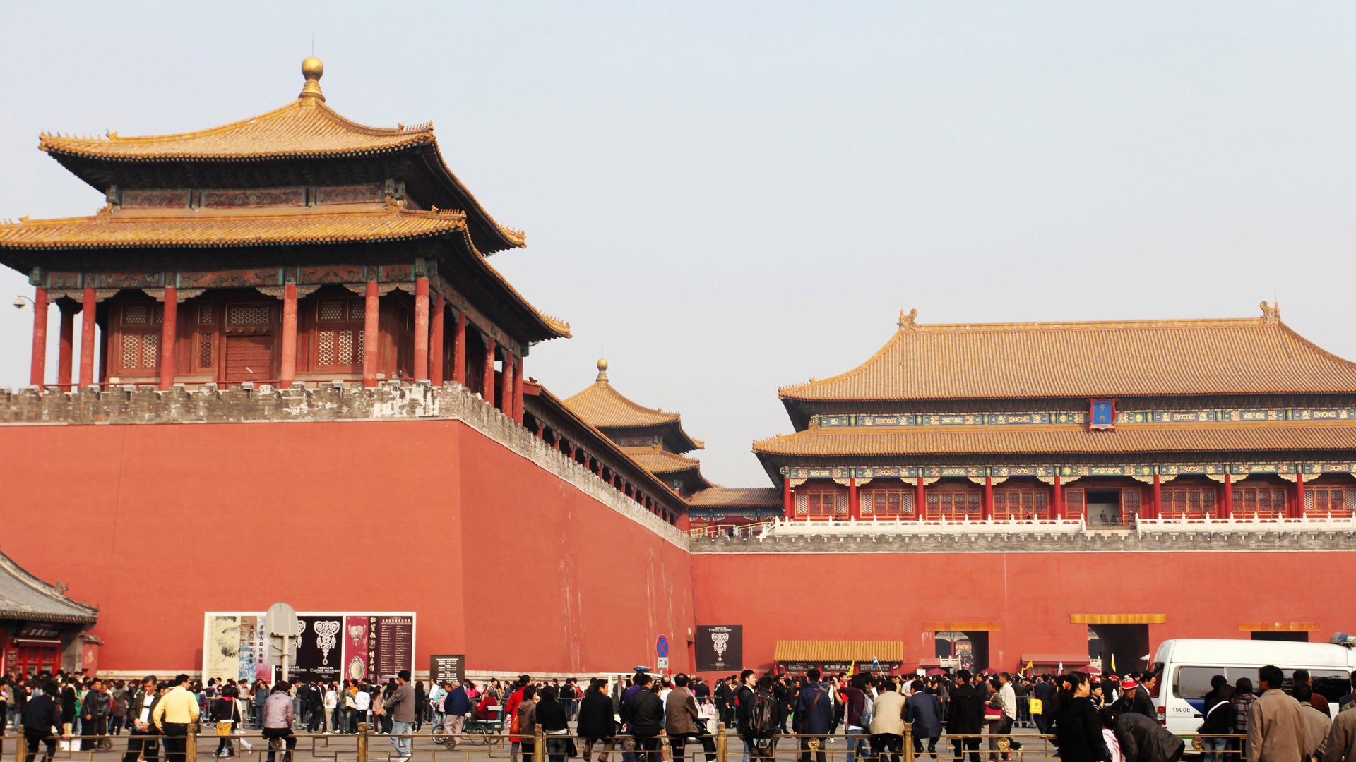 Tour Beijing - Platz des Himmlischen Friedens (GGC Werke) #5 - 1920x1080
