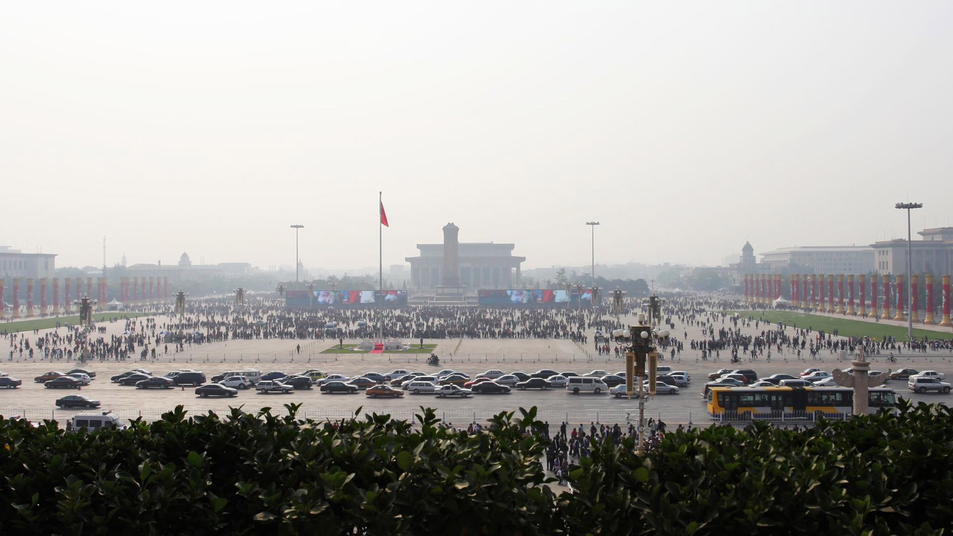 Tour Beijing - Platz des Himmlischen Friedens (GGC Werke) #9 - 1920x1080