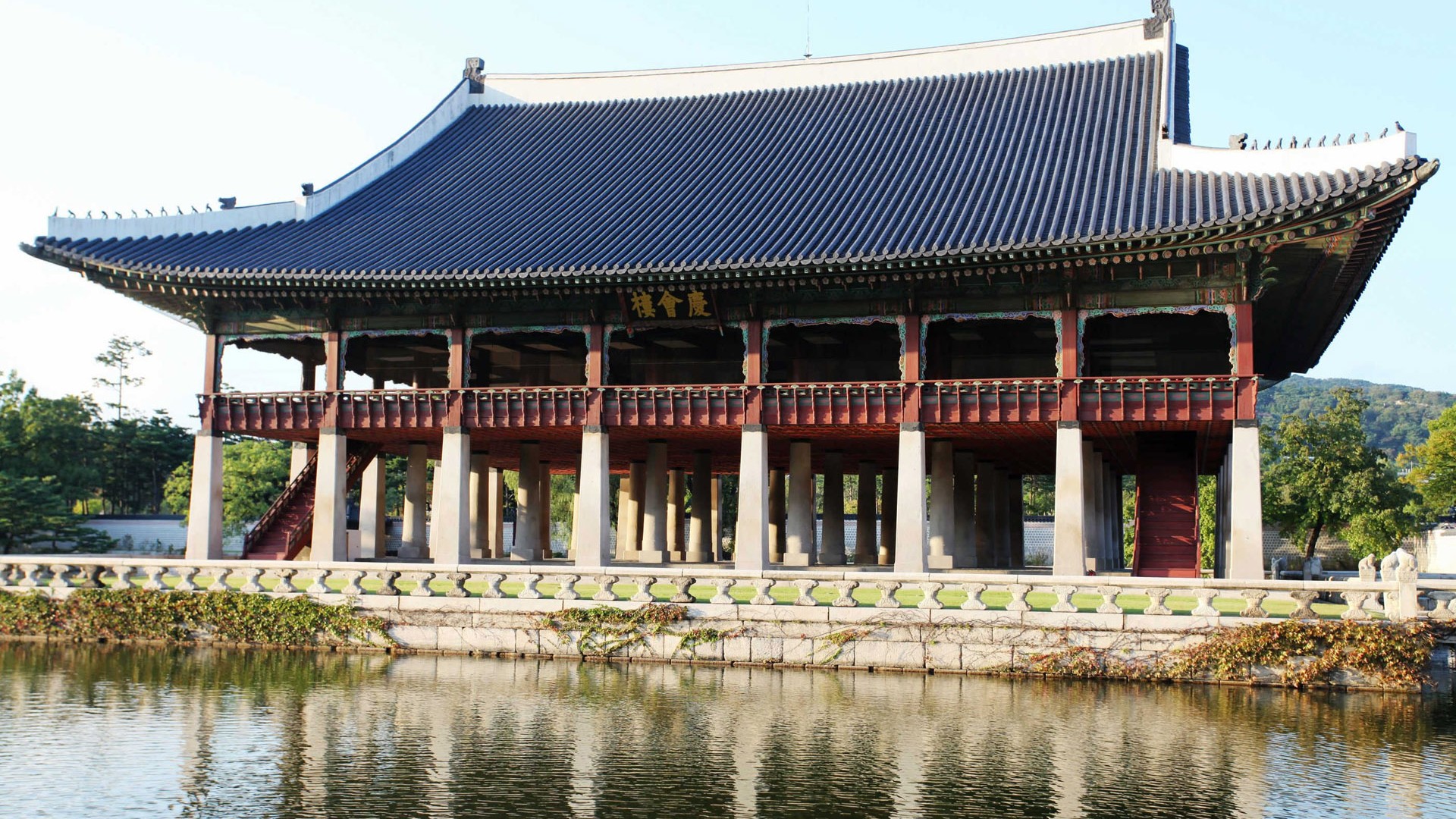 Jižní Korea Tour - Krajina články (GGC práce) #4 - 1920x1080