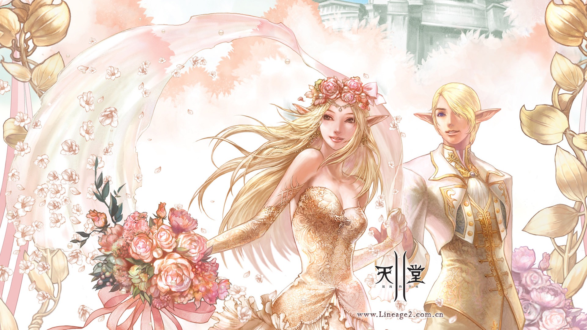LINEAGE Ⅱ 遊戲造型 高清壁紙 #17 - 1920x1080