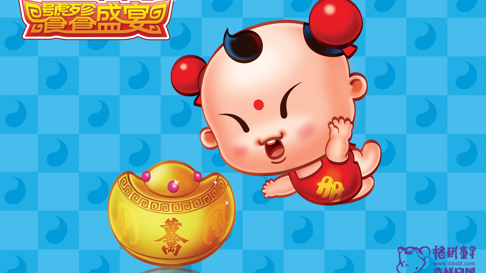 招財童子壁紙專輯(三) #7 - 1920x1080