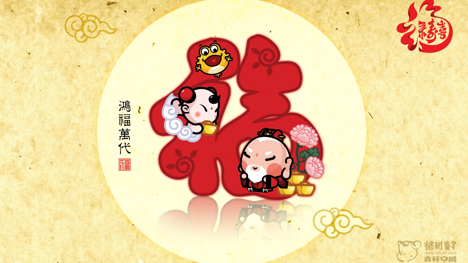 招財童子壁紙專輯(三) #22 - 1920x1080