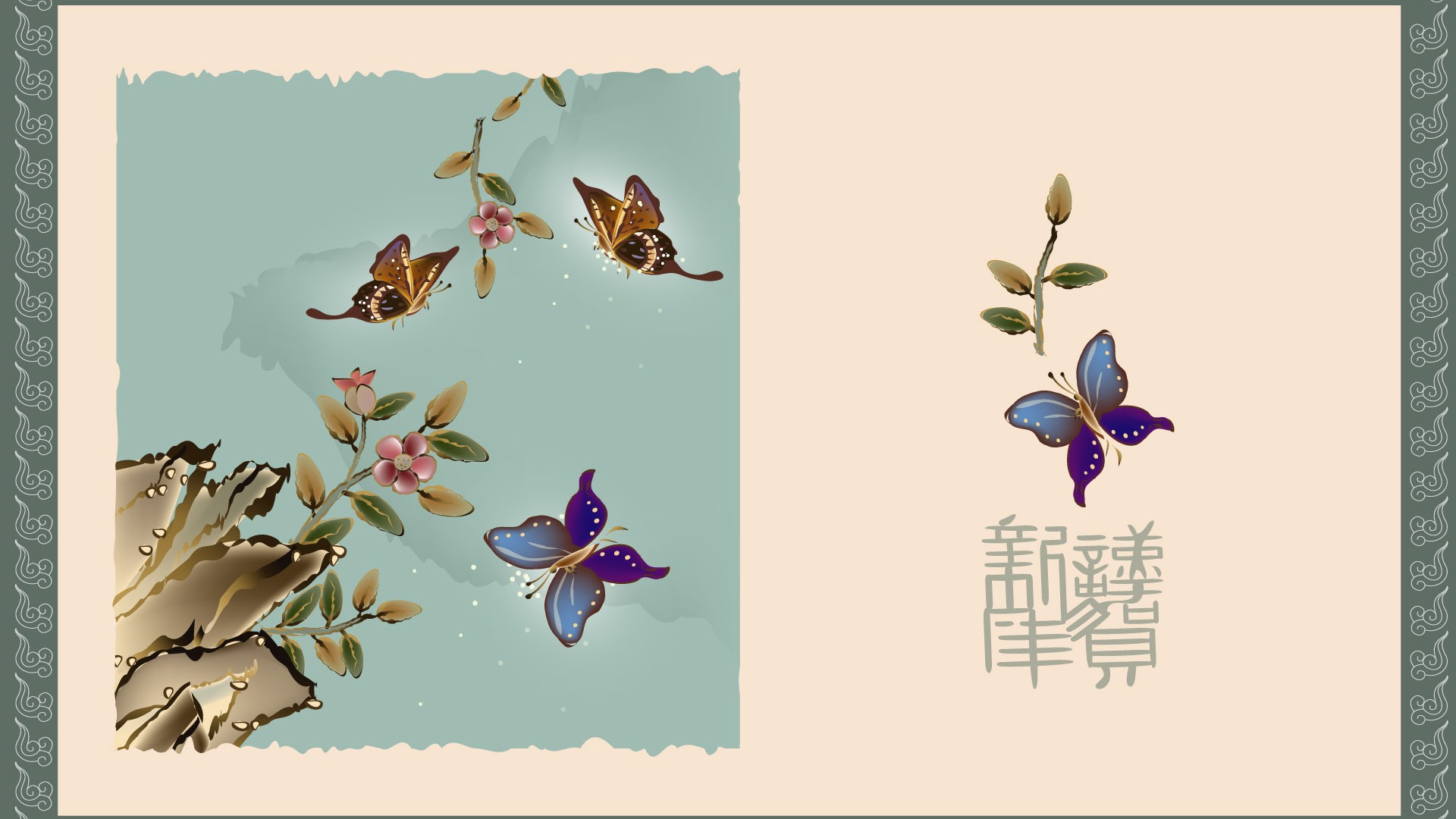 新年特輯壁紙(一) #2 - 1920x1080