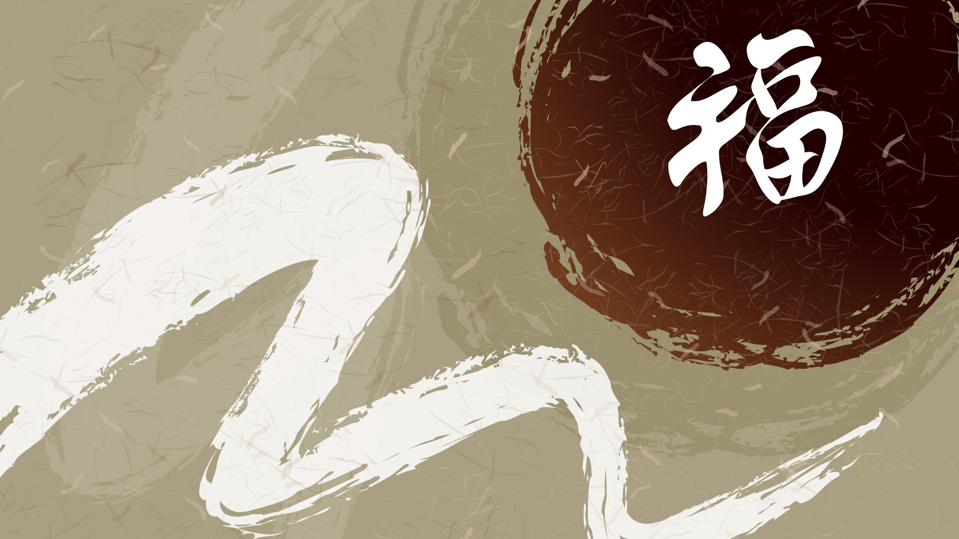 新年特輯壁紙(一) #6 - 1920x1080