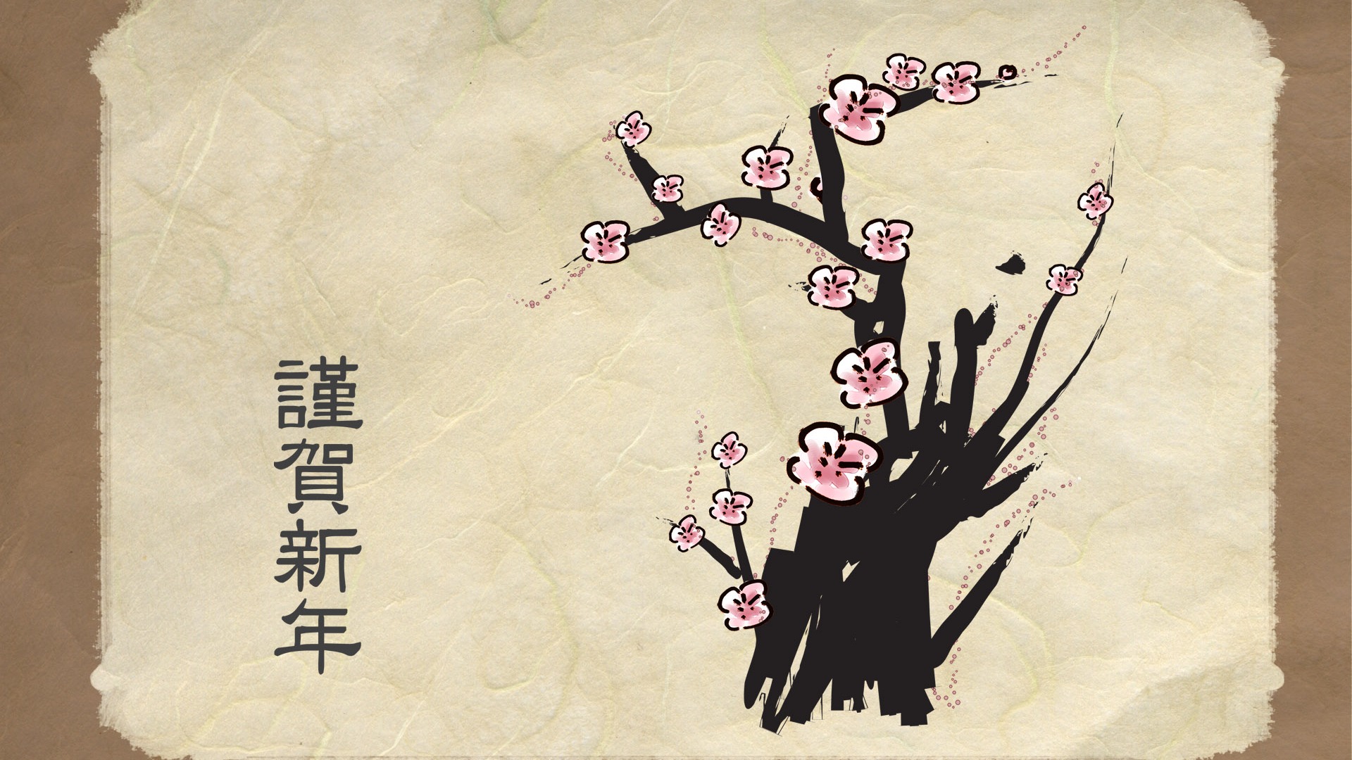 新年特輯壁紙(一) #11 - 1920x1080