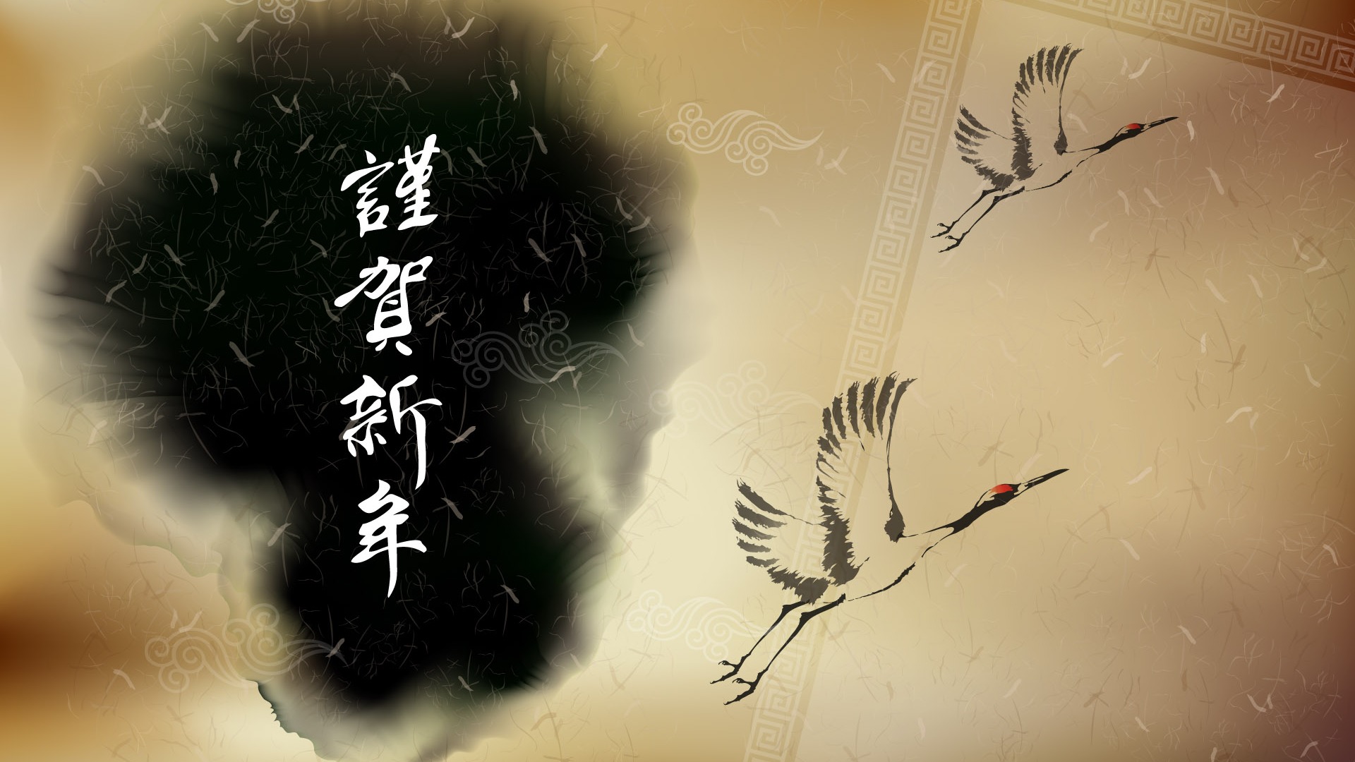 新年特輯壁紙(二) #12 - 1920x1080