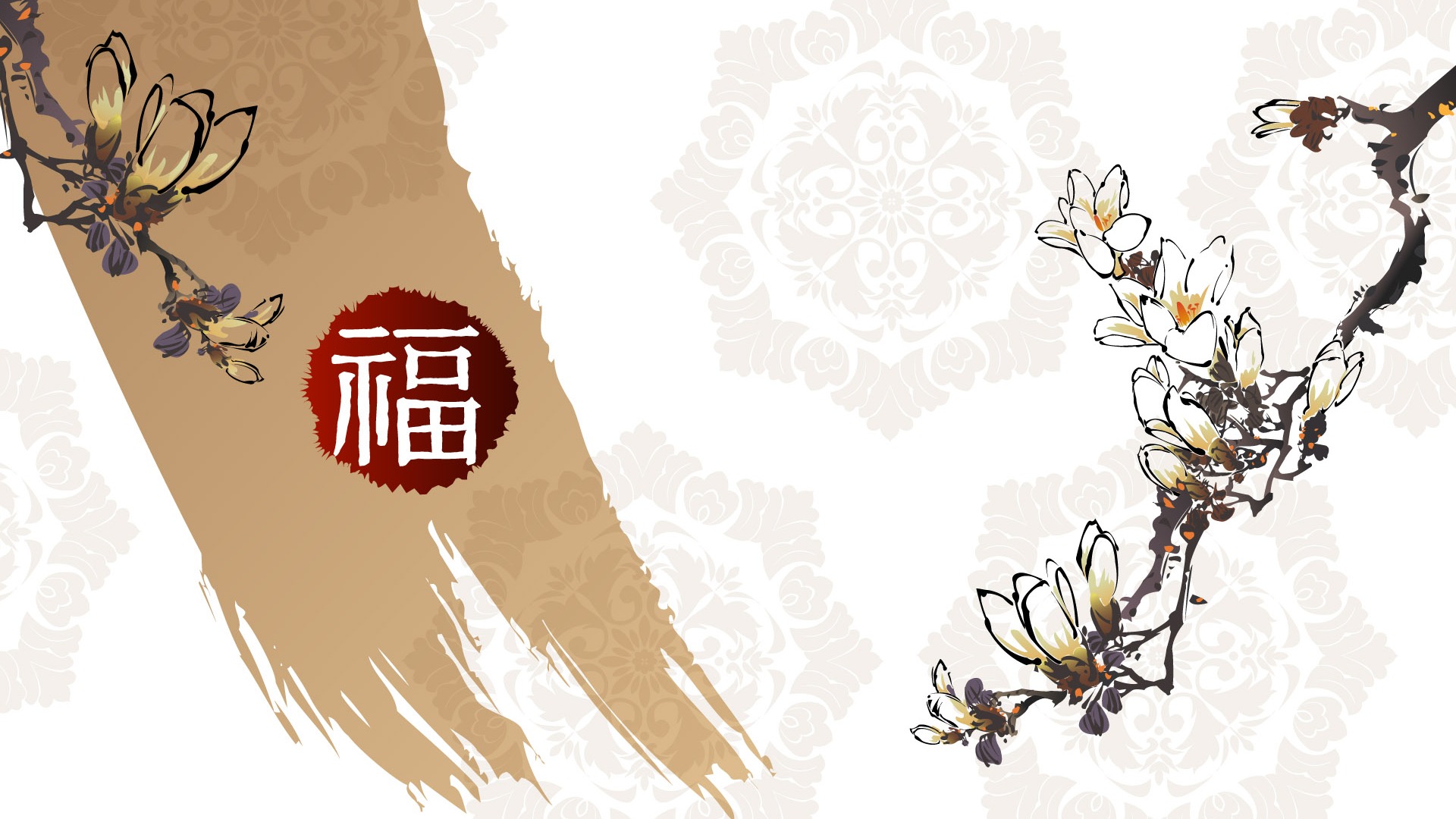 新年特輯壁紙(二) #15 - 1920x1080