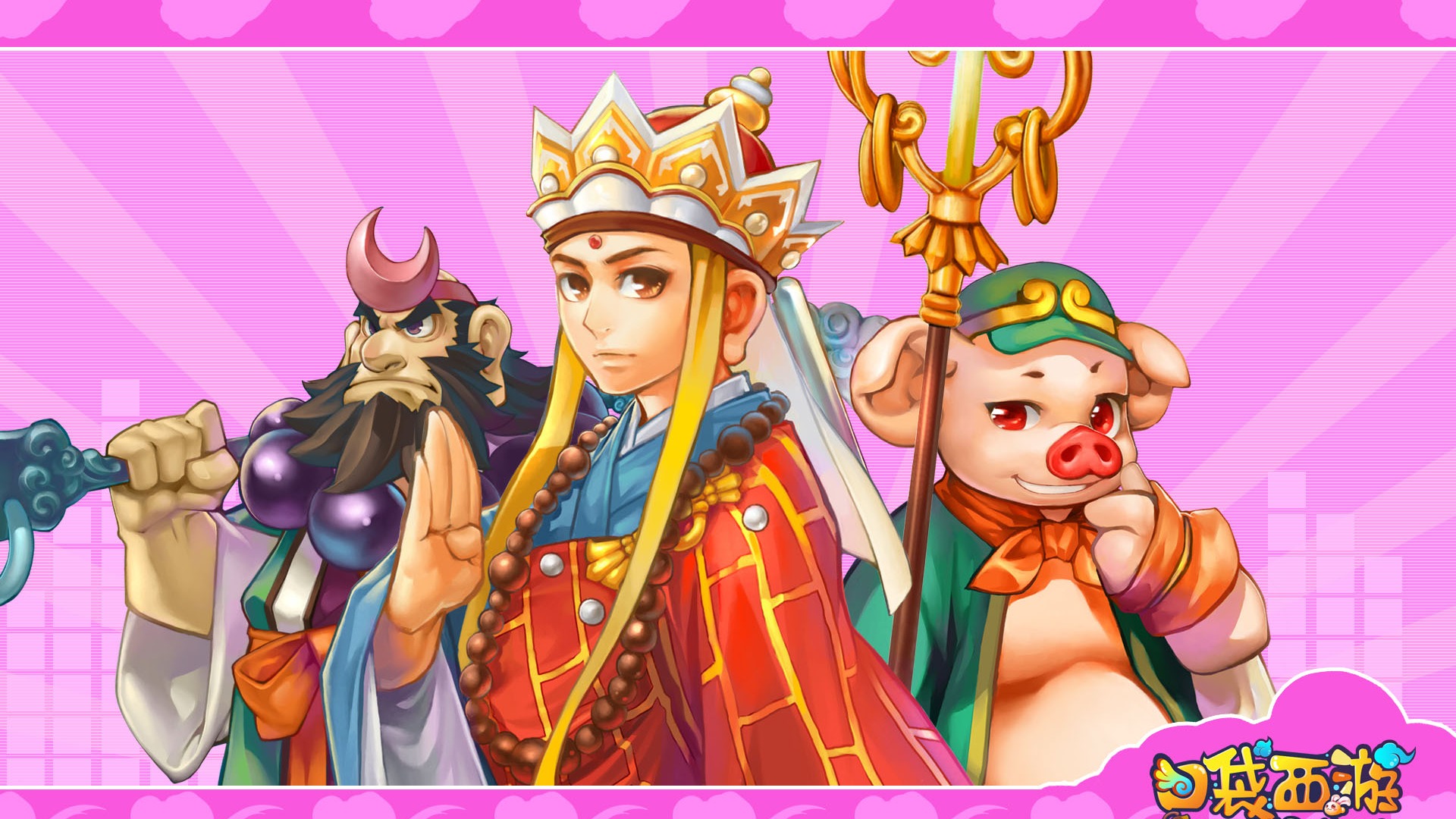 口袋西遊壁紙專輯(一) #3 - 1920x1080