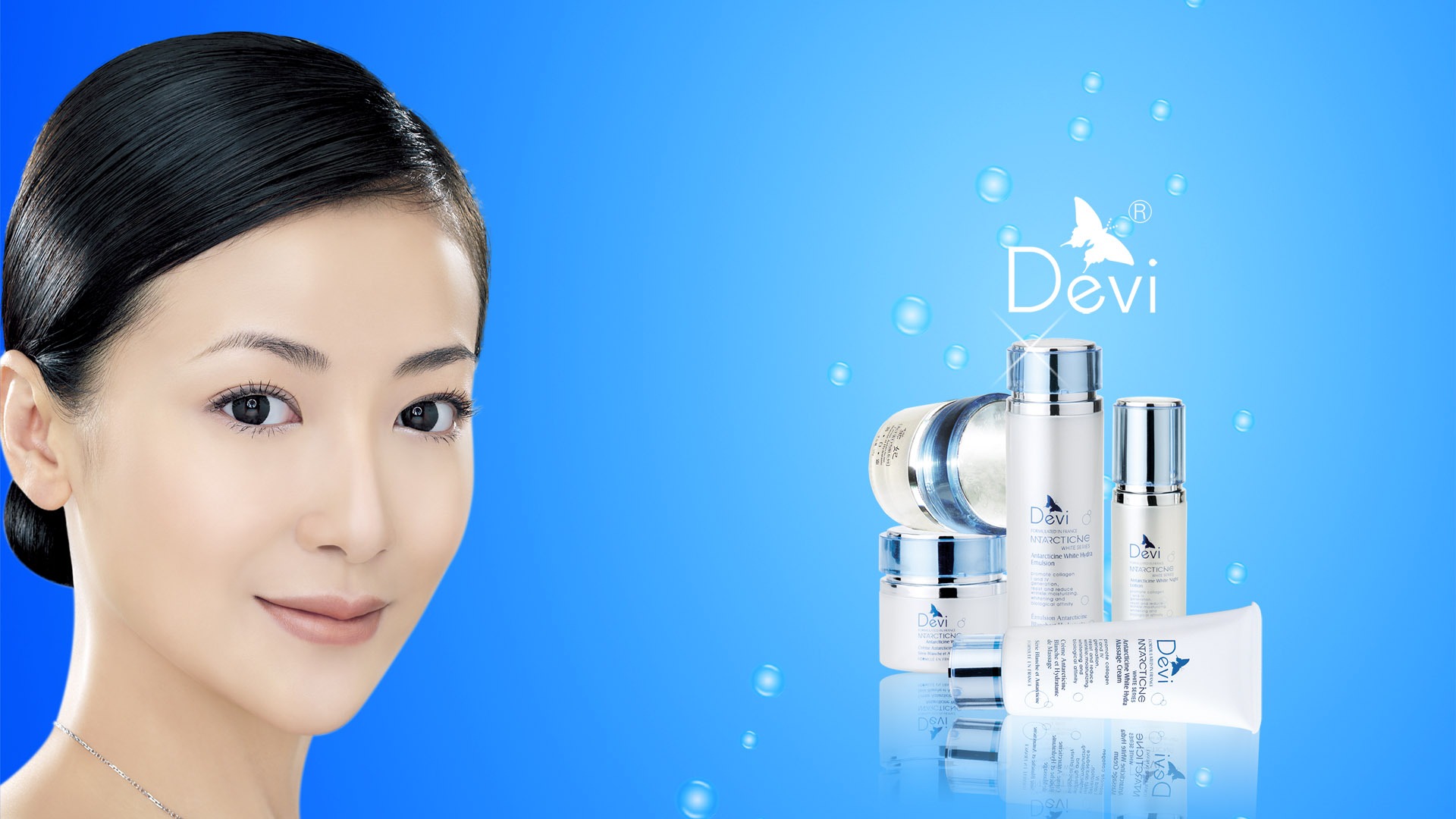 Cosmetics Advertising Wallpaper Album (1) #7 - 1920x1080