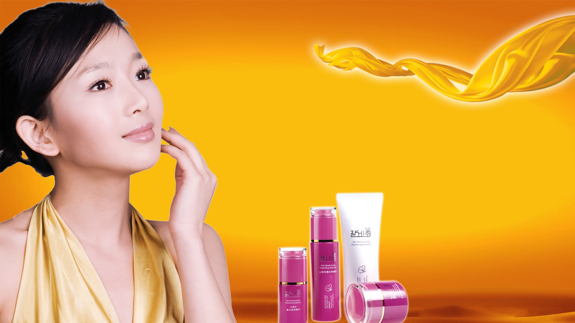 Cosmetics Advertising Wallpaper Album (1) #11 - 1920x1080