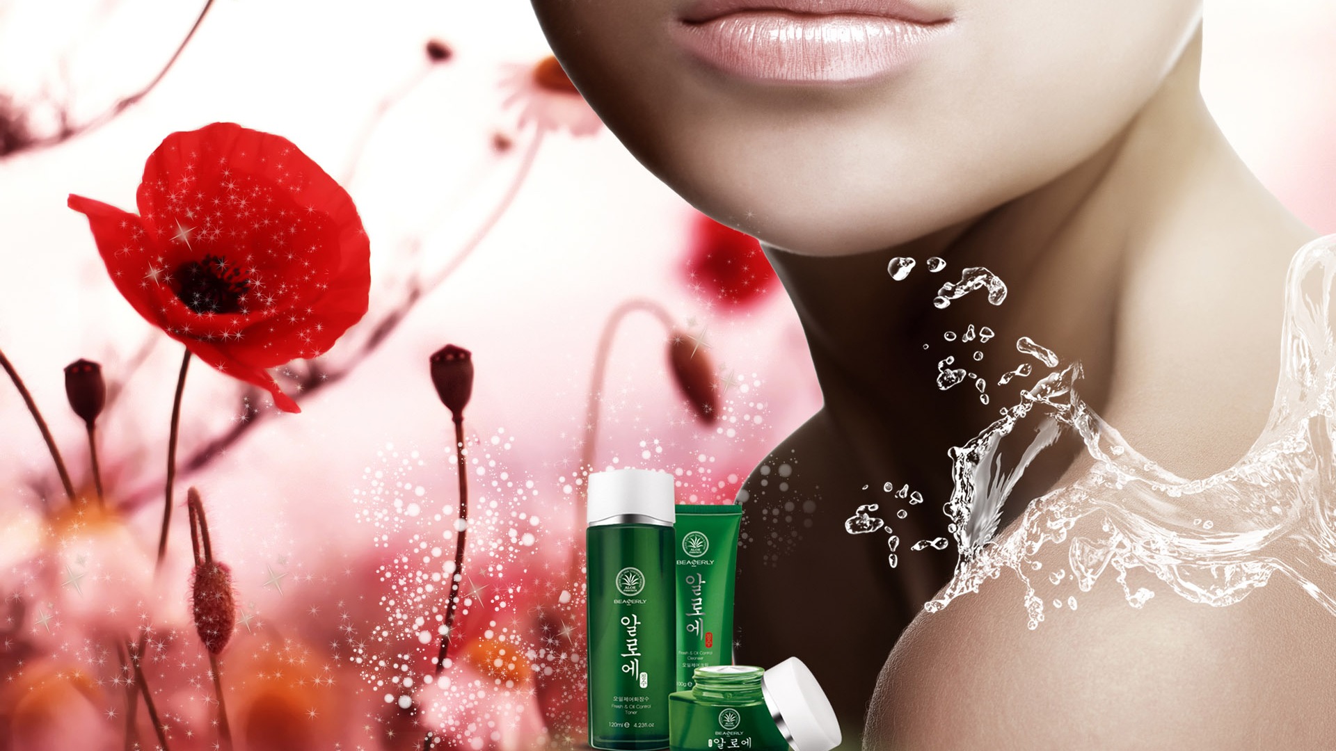 Cosmetics Advertising Wallpaper Album (6) #9 - 1920x1080