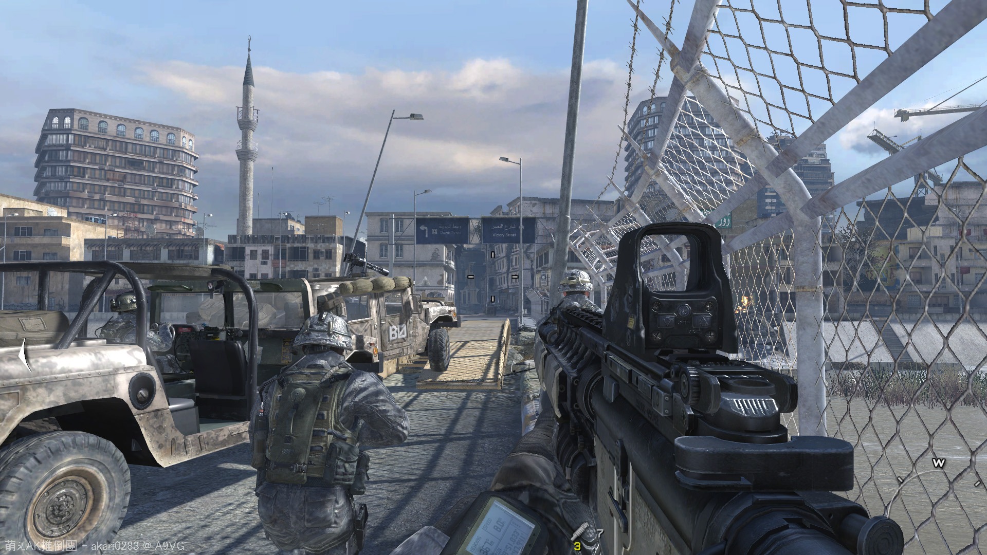 Call of Duty 6: Modern Warfare 2 Fondo de pantalla de alta definición (2) #30 - 1920x1080