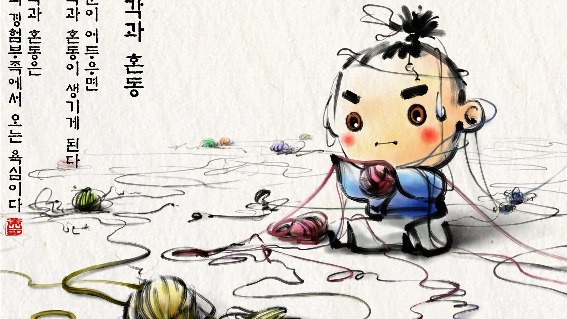 South Korea ink wash cartoon wallpaper #49 - 1920x1080