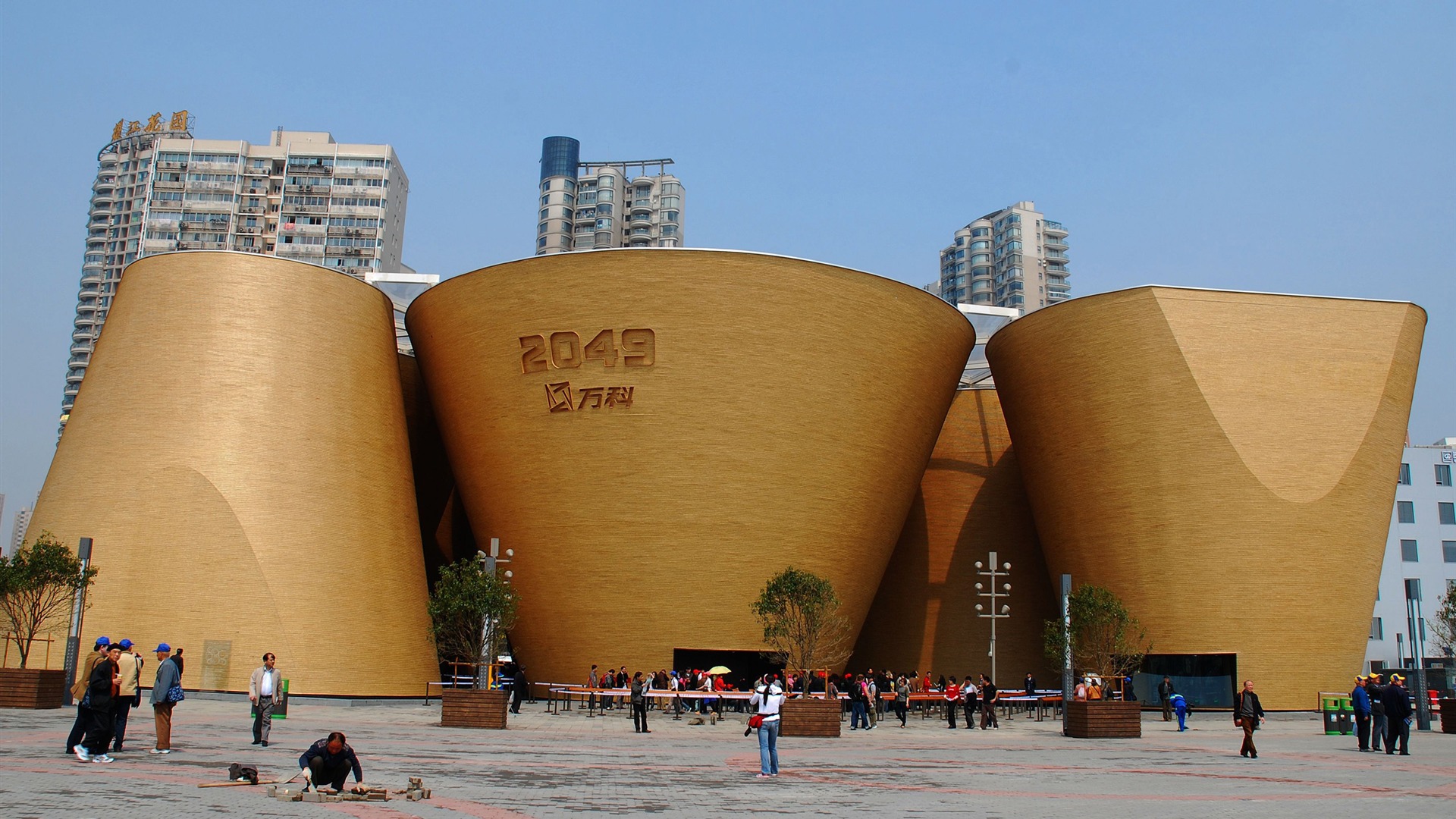 Commissioning of the 2010 Shanghai World Expo (studious works) #17 - 1920x1080