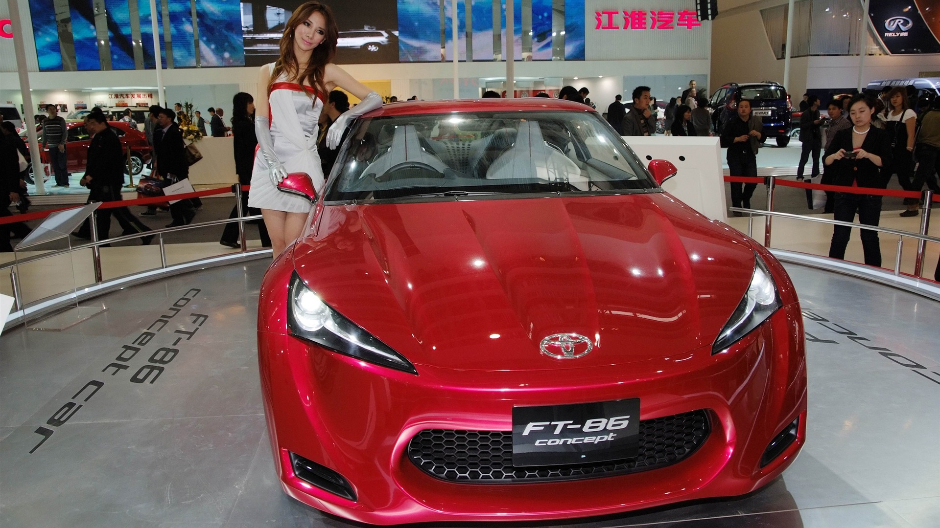 2010 Beijing International Auto Show Heung Che beauté (œuvres des barres d'armature) #23 - 1920x1080