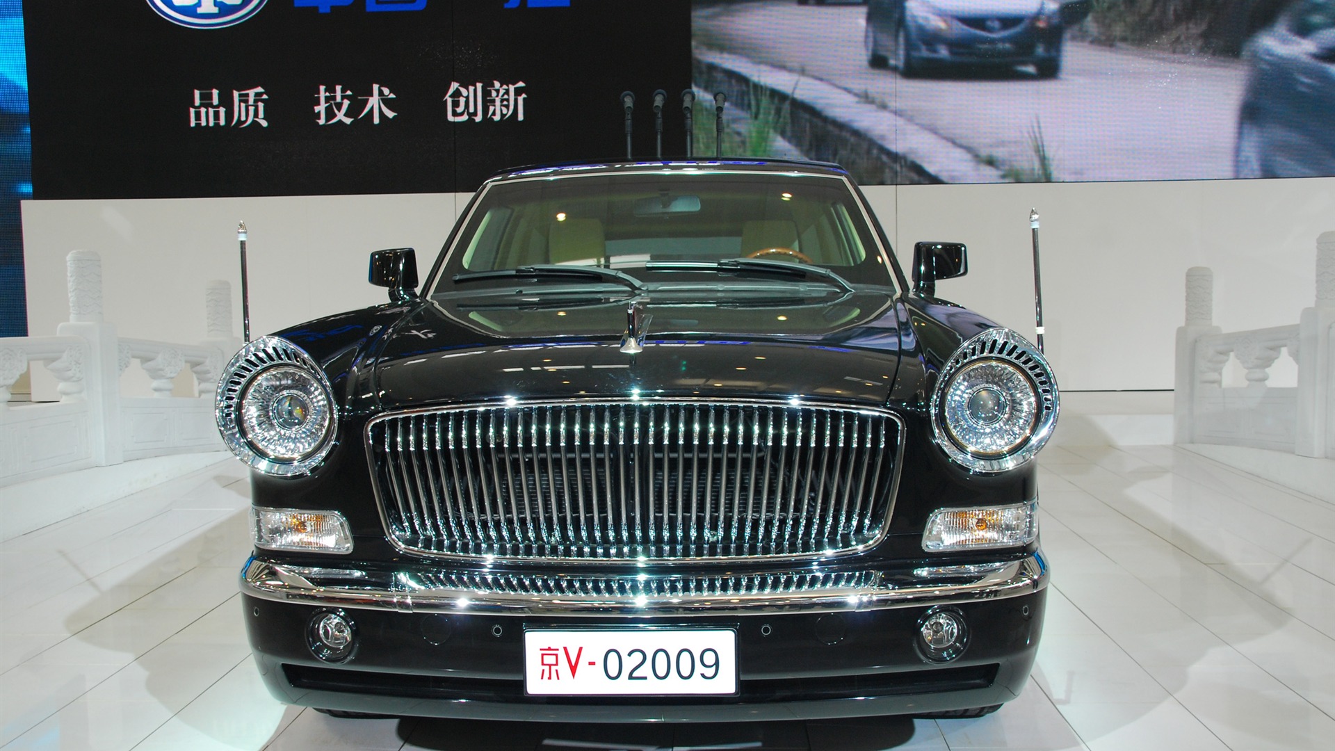 2010北京國際車展(一) (z321x123作品) #2 - 1920x1080