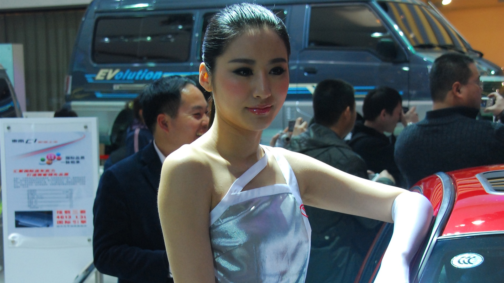 2010 북경 국제 자동차 전시회 (2) (z321x123 작품) #24 - 1920x1080