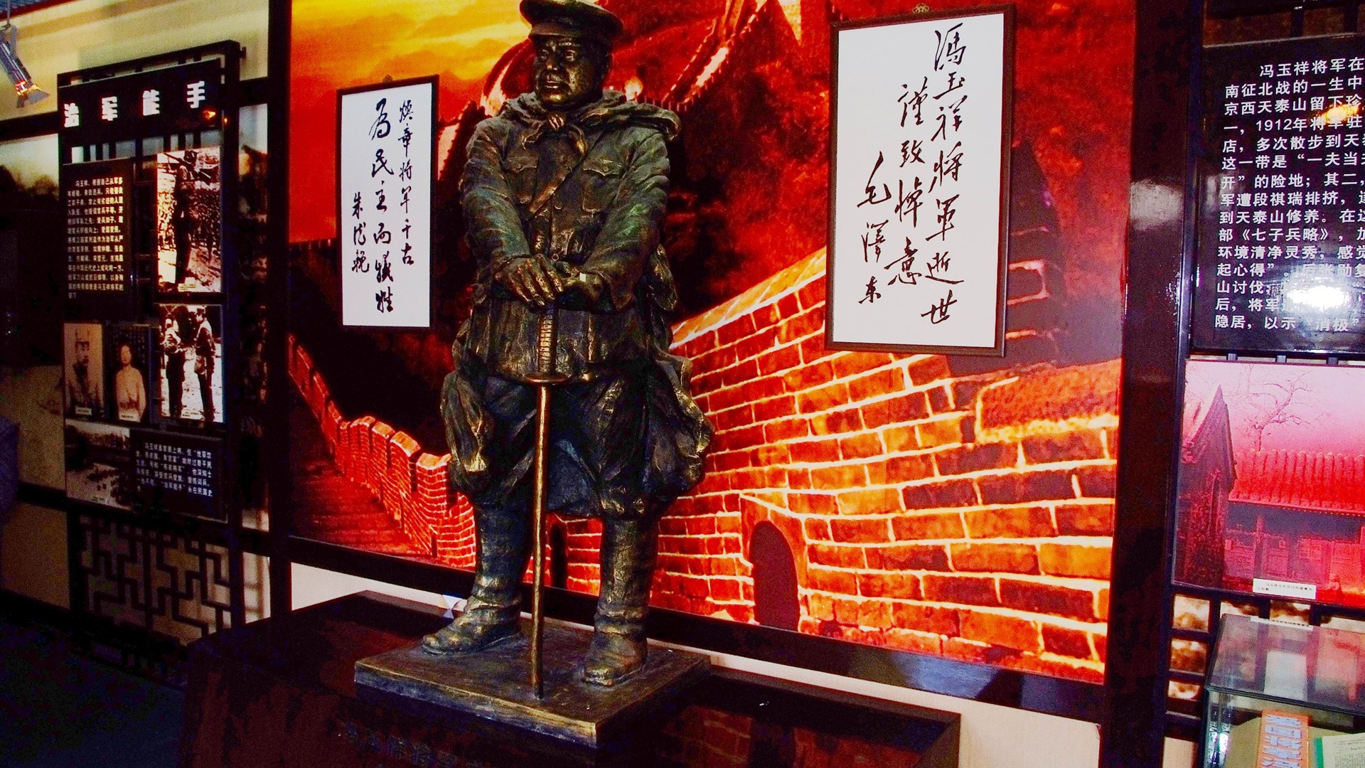자선 Jingxi 사원의 기념물 (철근 작품) #24 - 1920x1080