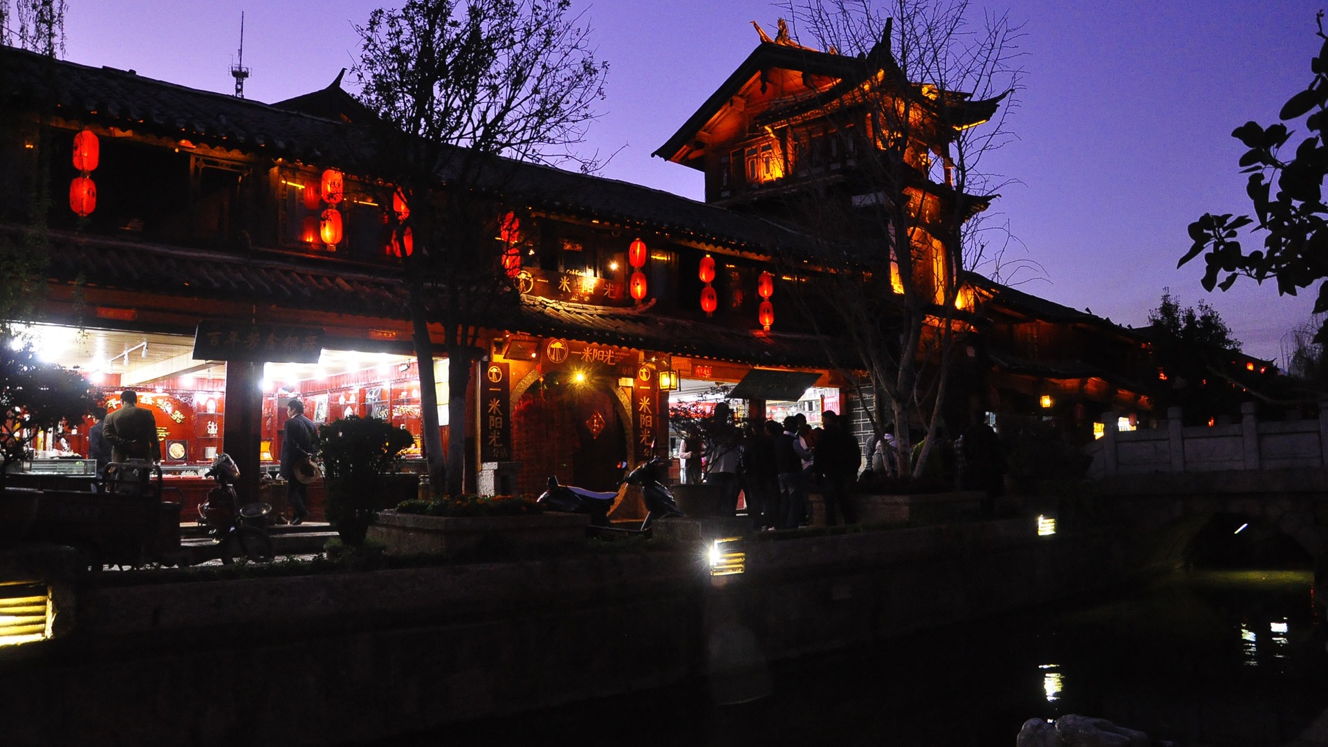 Lijiang Ancient Town Night (Old Hong OK works) #1 - 1920x1080