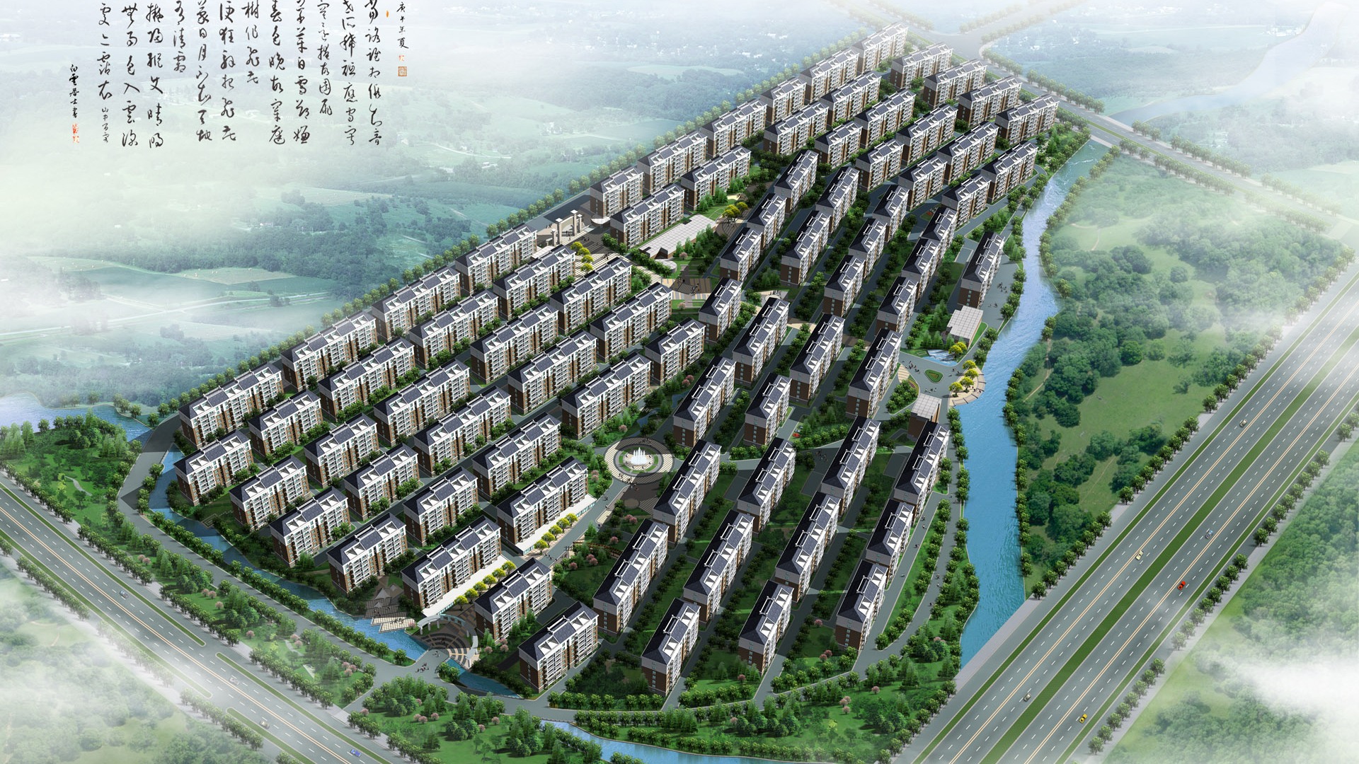 建築園林效果 高清壁紙(一) #6 - 1920x1080