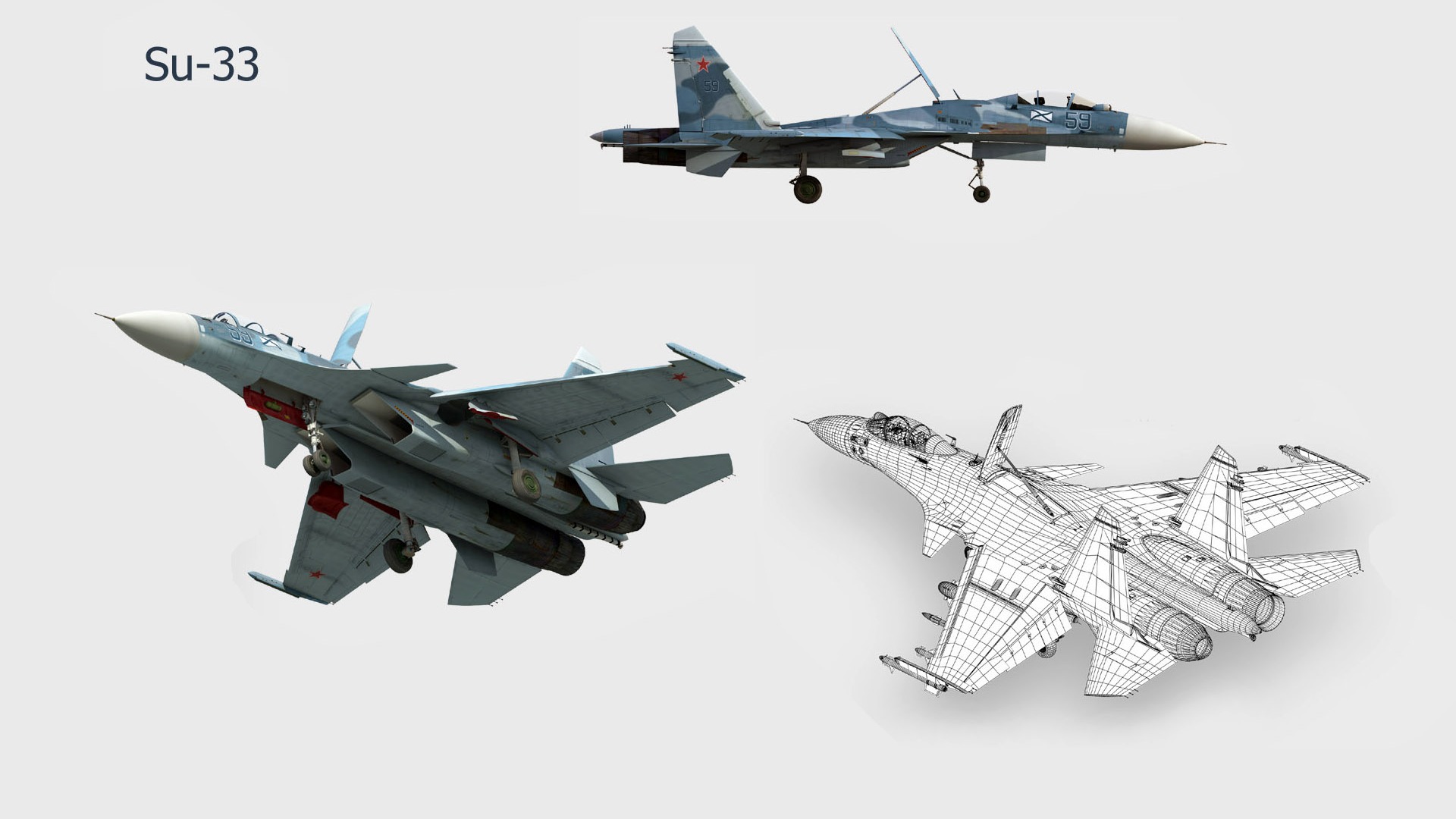 軍用飛機 CG壁紙 #11 - 1920x1080