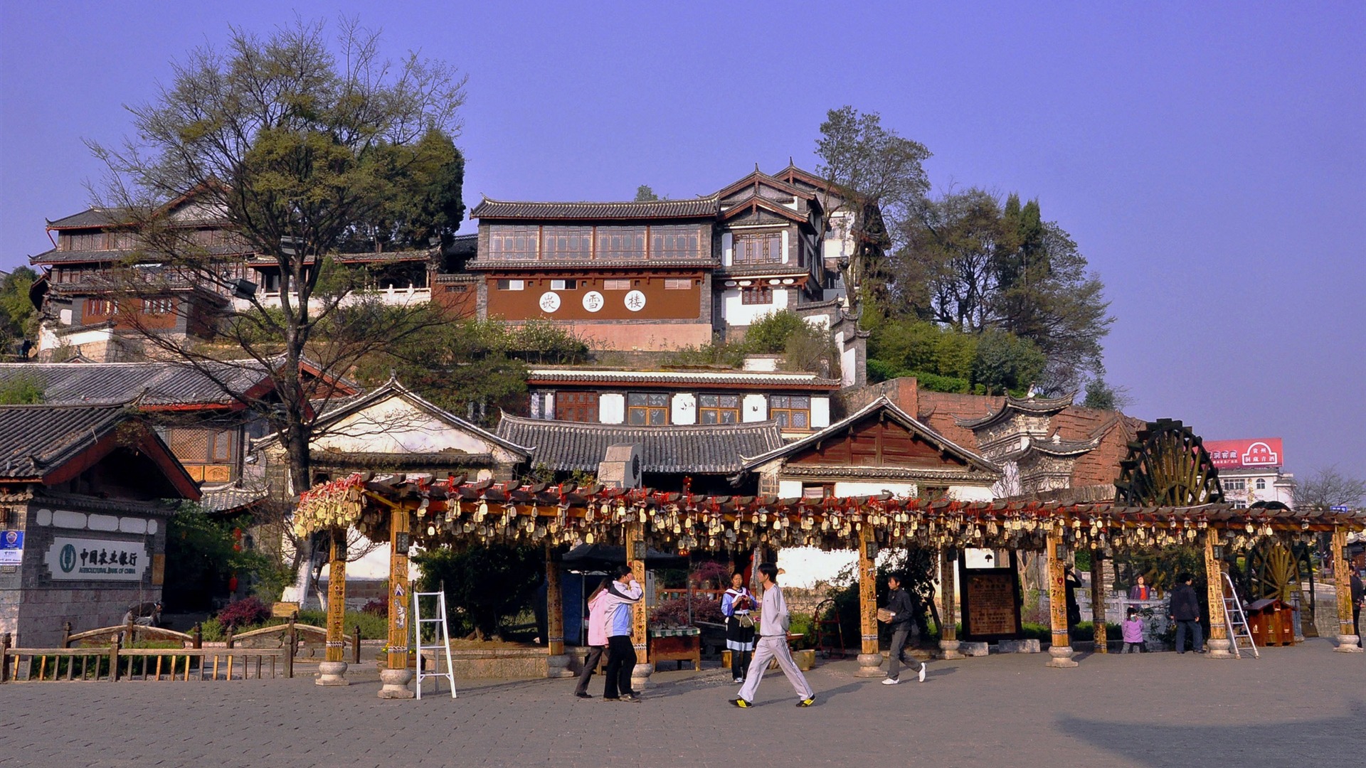 Lijiang ancient town atmosphere (2) (old Hong OK works) #7 - 1920x1080