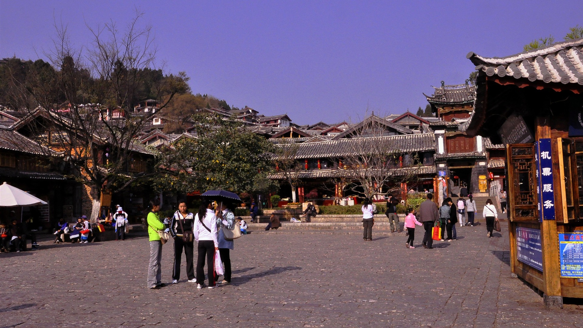Lijiang ancient town atmosphere (2) (old Hong OK works) #12 - 1920x1080