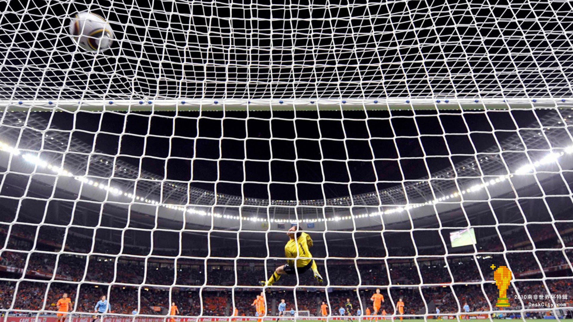 Sudáfrica la Copa Mundial de fondos de escritorio de serie (6) #2 - 1920x1080