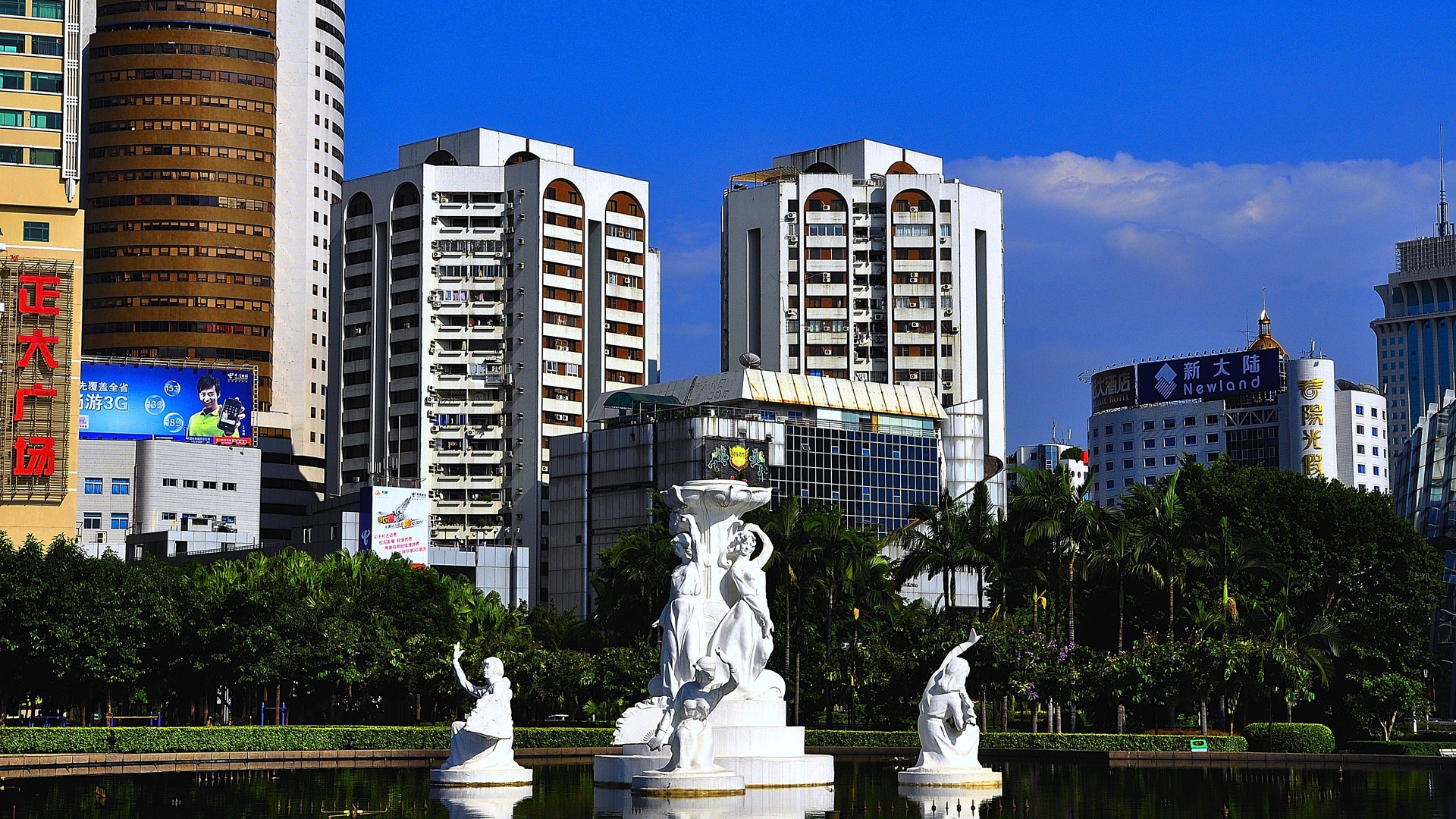 Fuzhou street with the shot (photo Works of change) #10 - 1920x1080