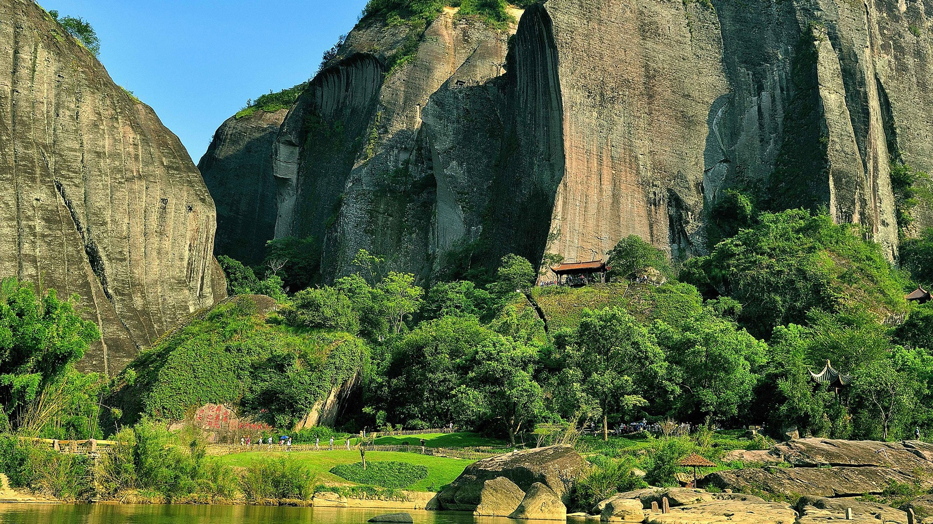 Wuyi jiuqu scenery (photo Works of change) #11 - 1920x1080