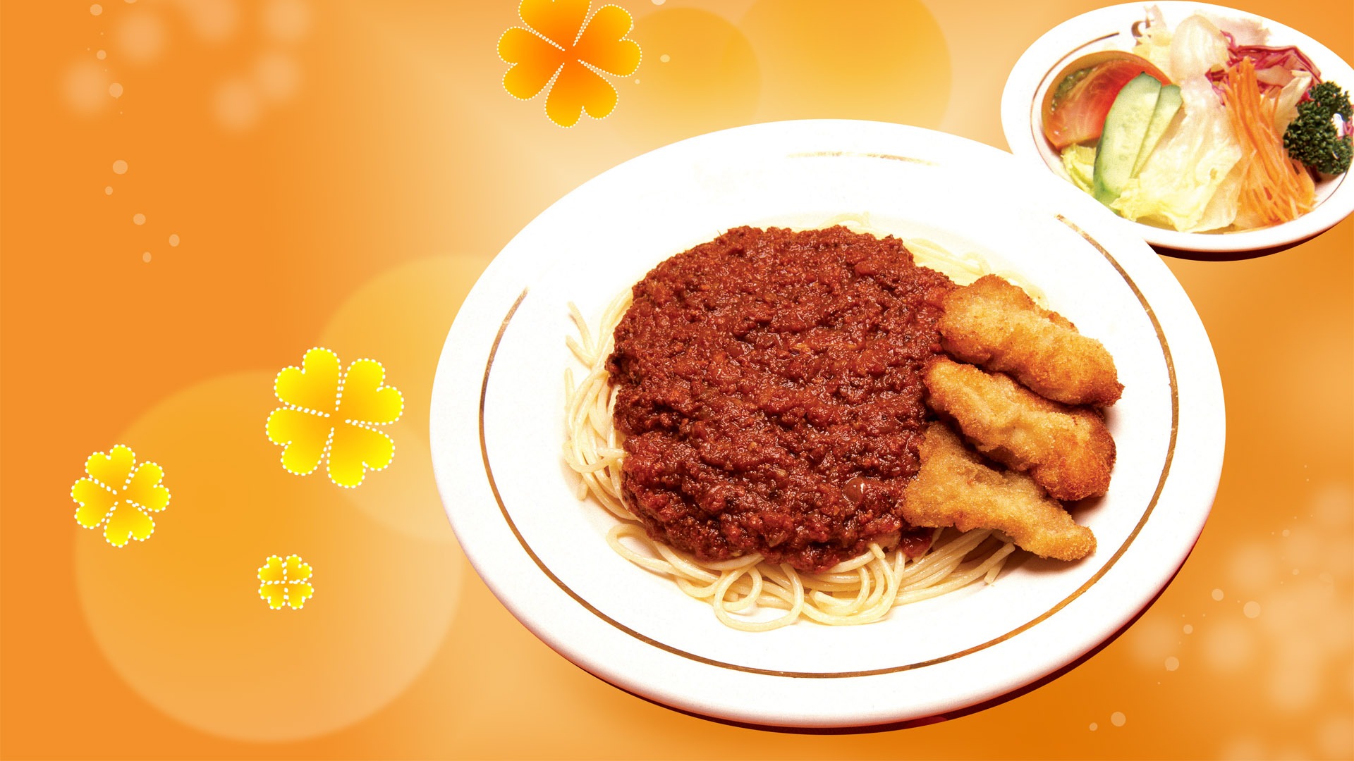美食大餐 壁紙(11) #7 - 1920x1080