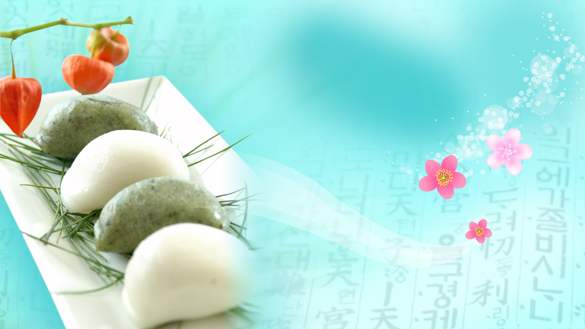 美食大餐 壁紙(11) #15 - 1920x1080