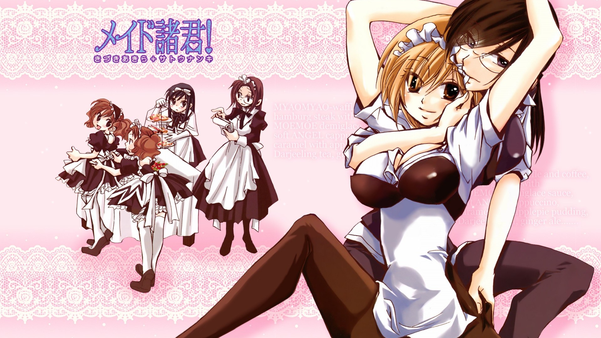 動漫人物 壁紙(26) #5 - 1920x1080