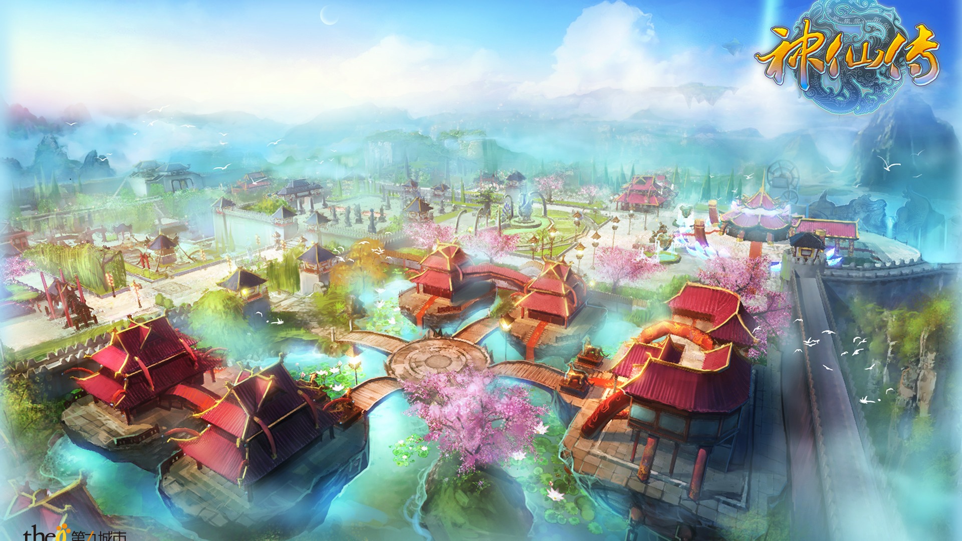 神仙傳遊戲壁紙 #5 - 1920x1080