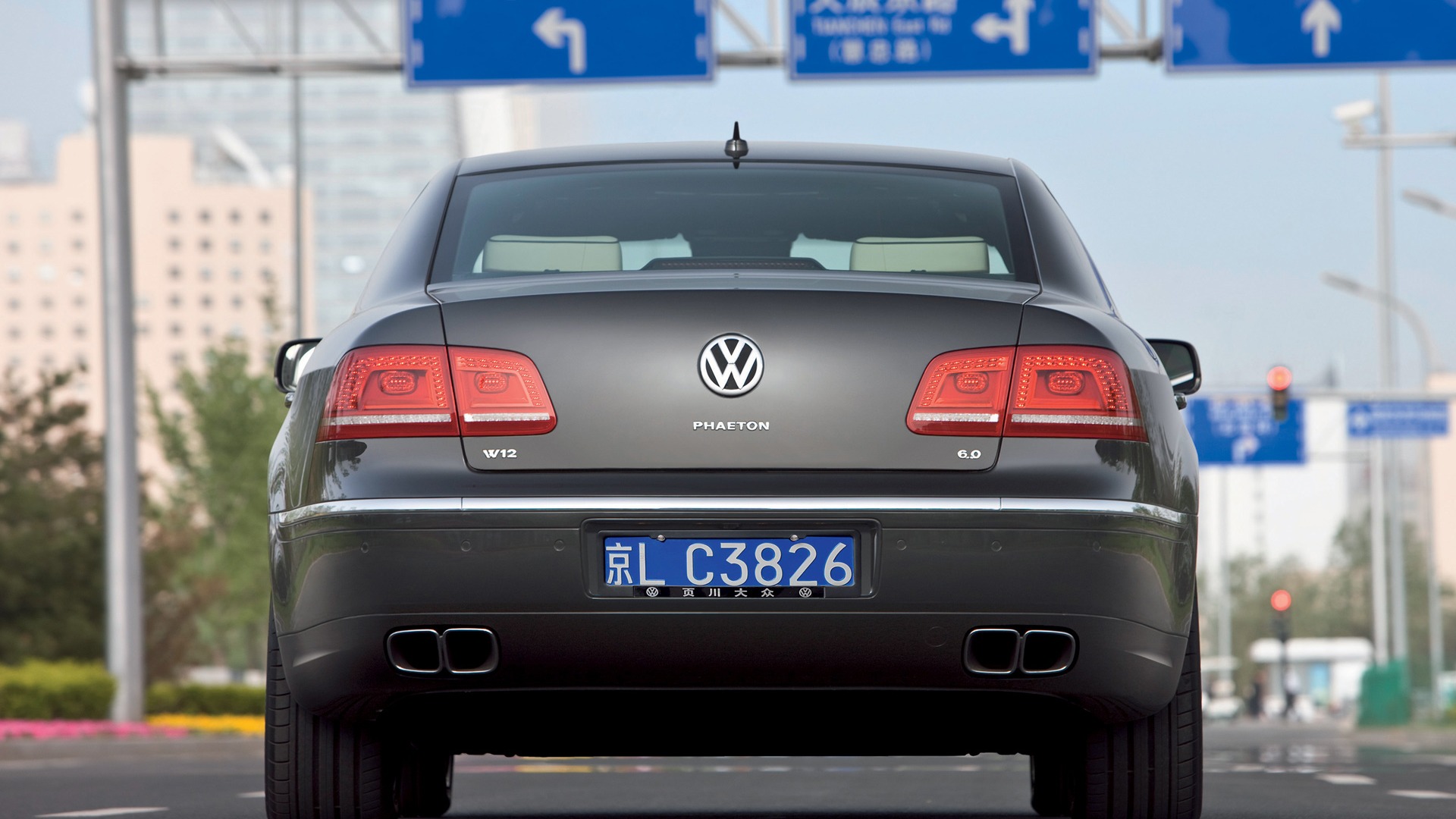 Volkswagen Phaeton W12 long wheelbase - 2010 HD wallpaper #15 - 1920x1080