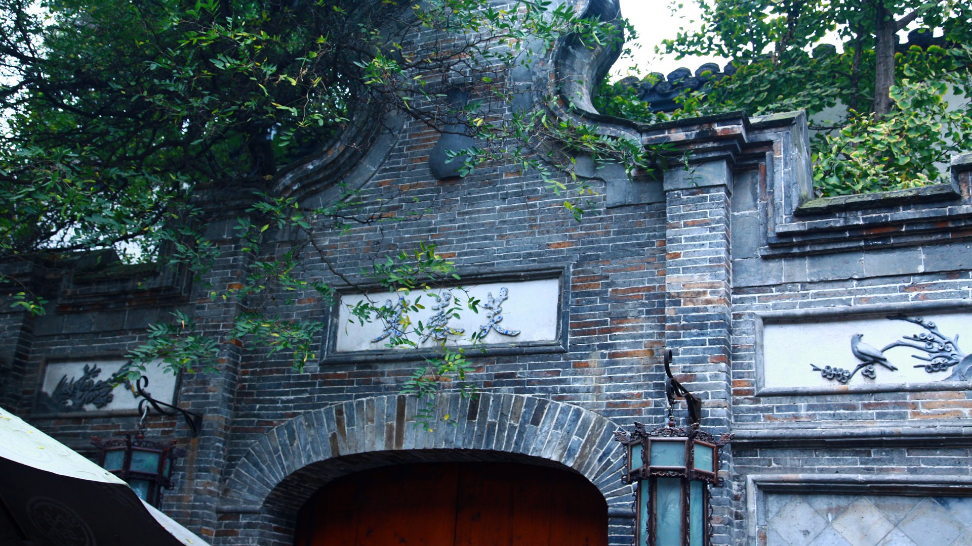 Chengdu Impression Tapete (1) #9 - 1920x1080
