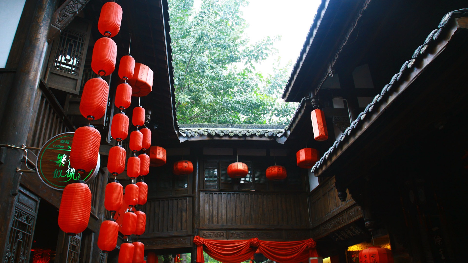 Chengdu zobrazení tapety (1) #20 - 1920x1080