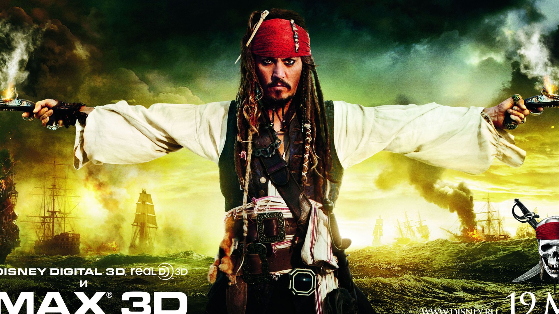 Pirates of the Caribbean: On Stranger Tides 加勒比海盗4 壁纸专辑1 - 1920x1080