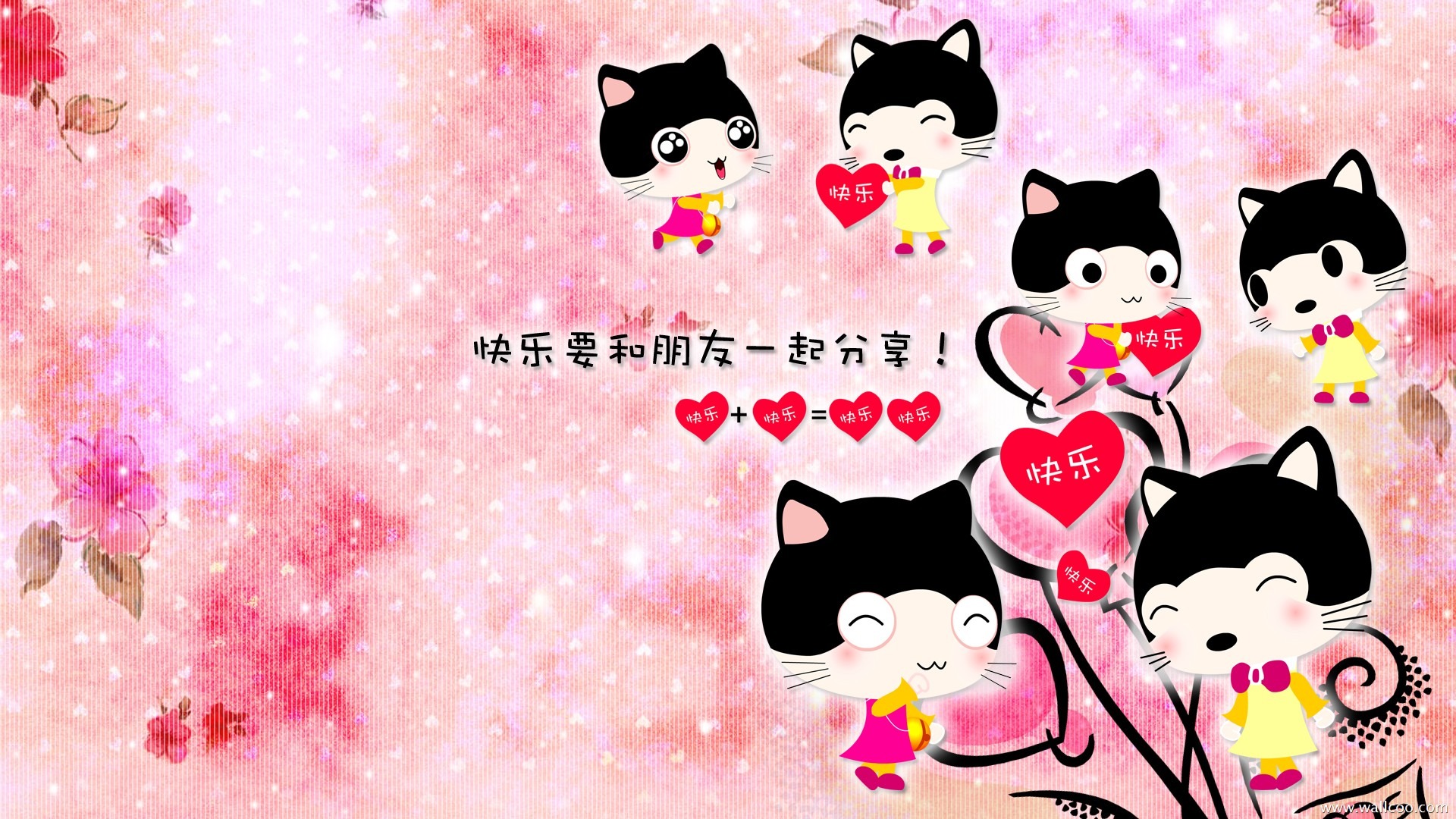 貓咪寶貝 卡通壁紙(一) #1 - 1920x1080