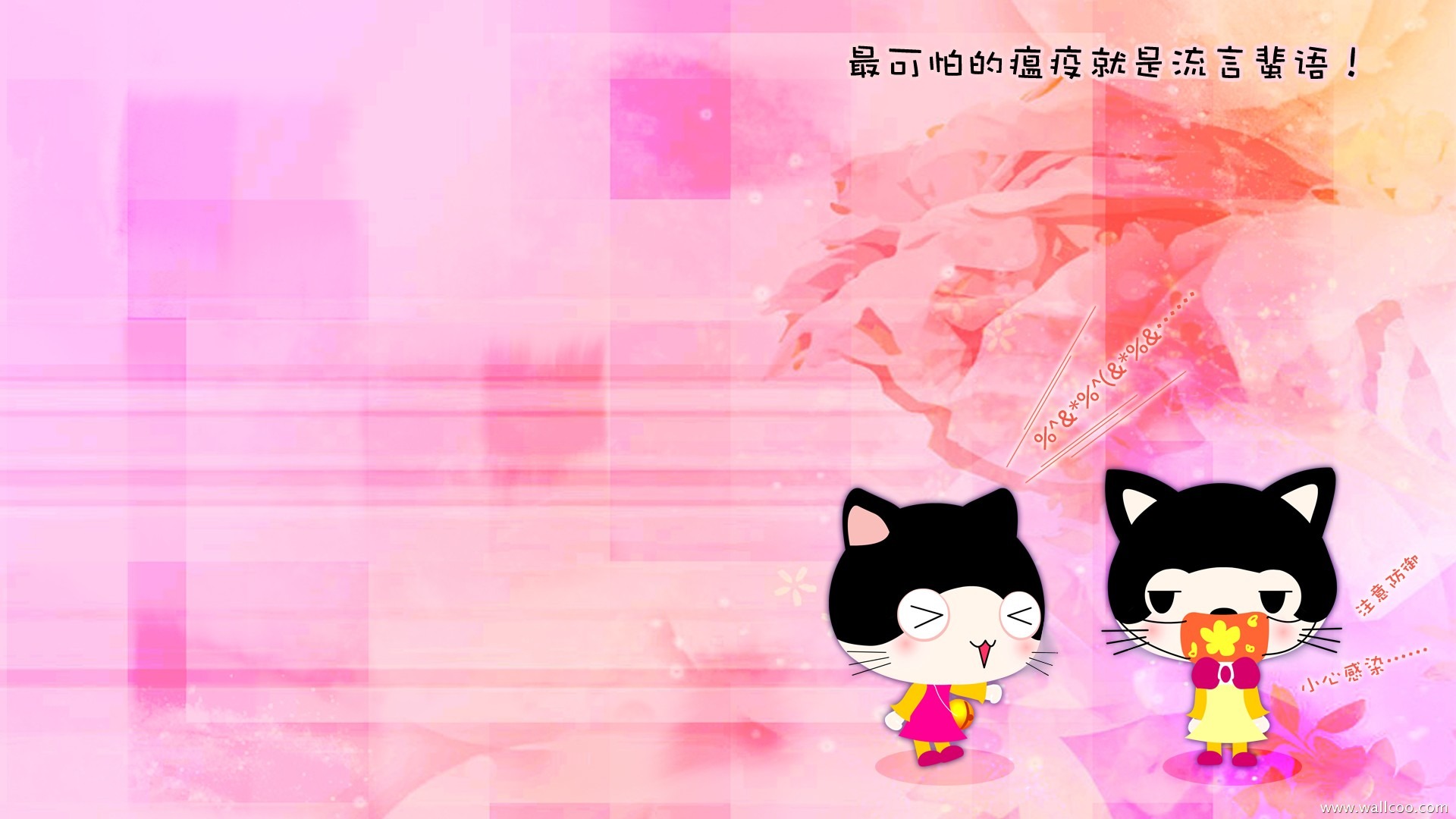 貓咪寶貝 卡通壁紙(一) #4 - 1920x1080