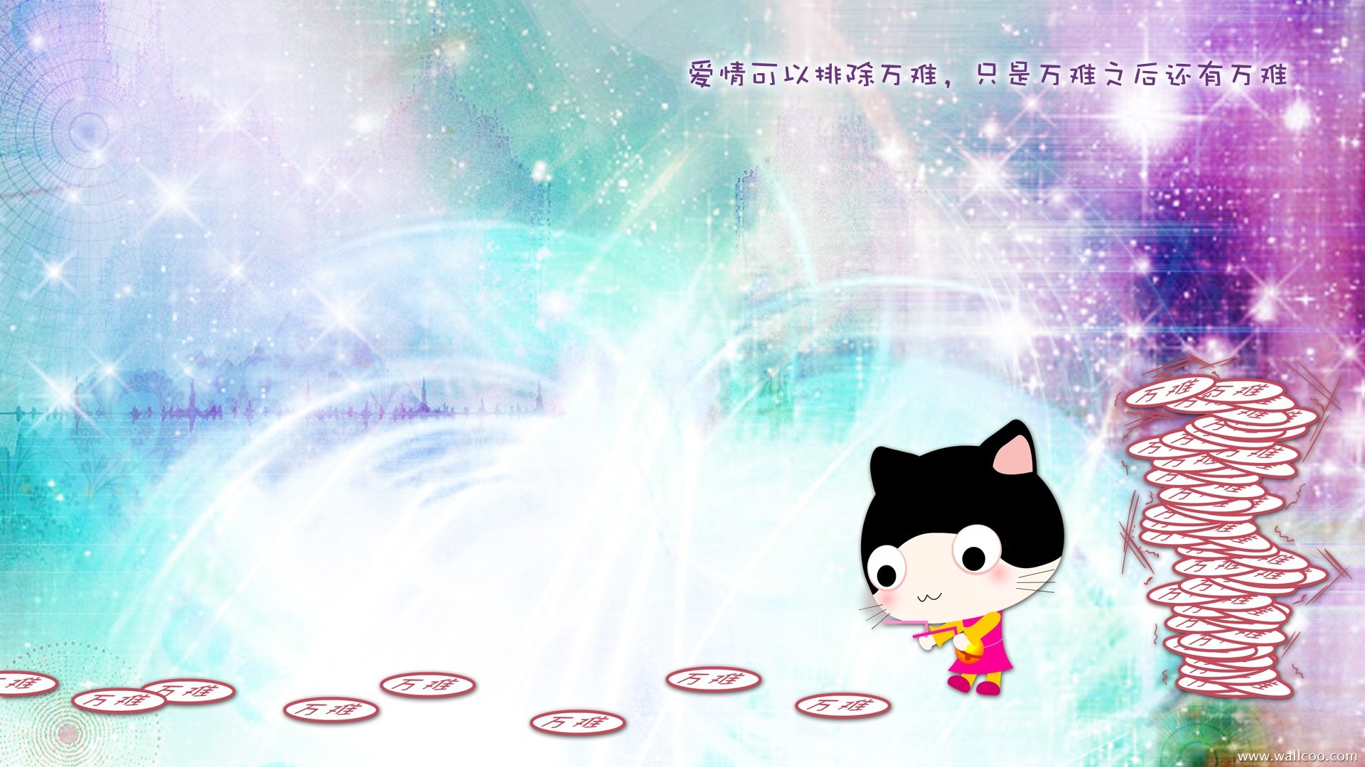 貓咪寶貝 卡通壁紙(一) #8 - 1920x1080