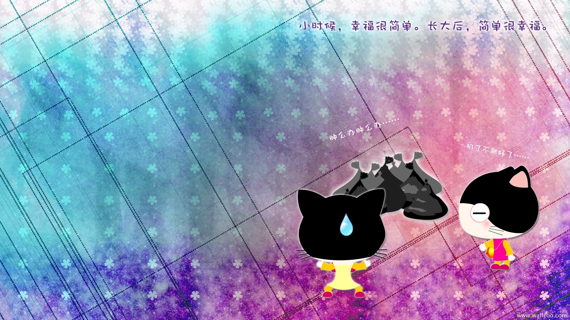 貓咪寶貝 卡通壁紙(一) #12 - 1920x1080