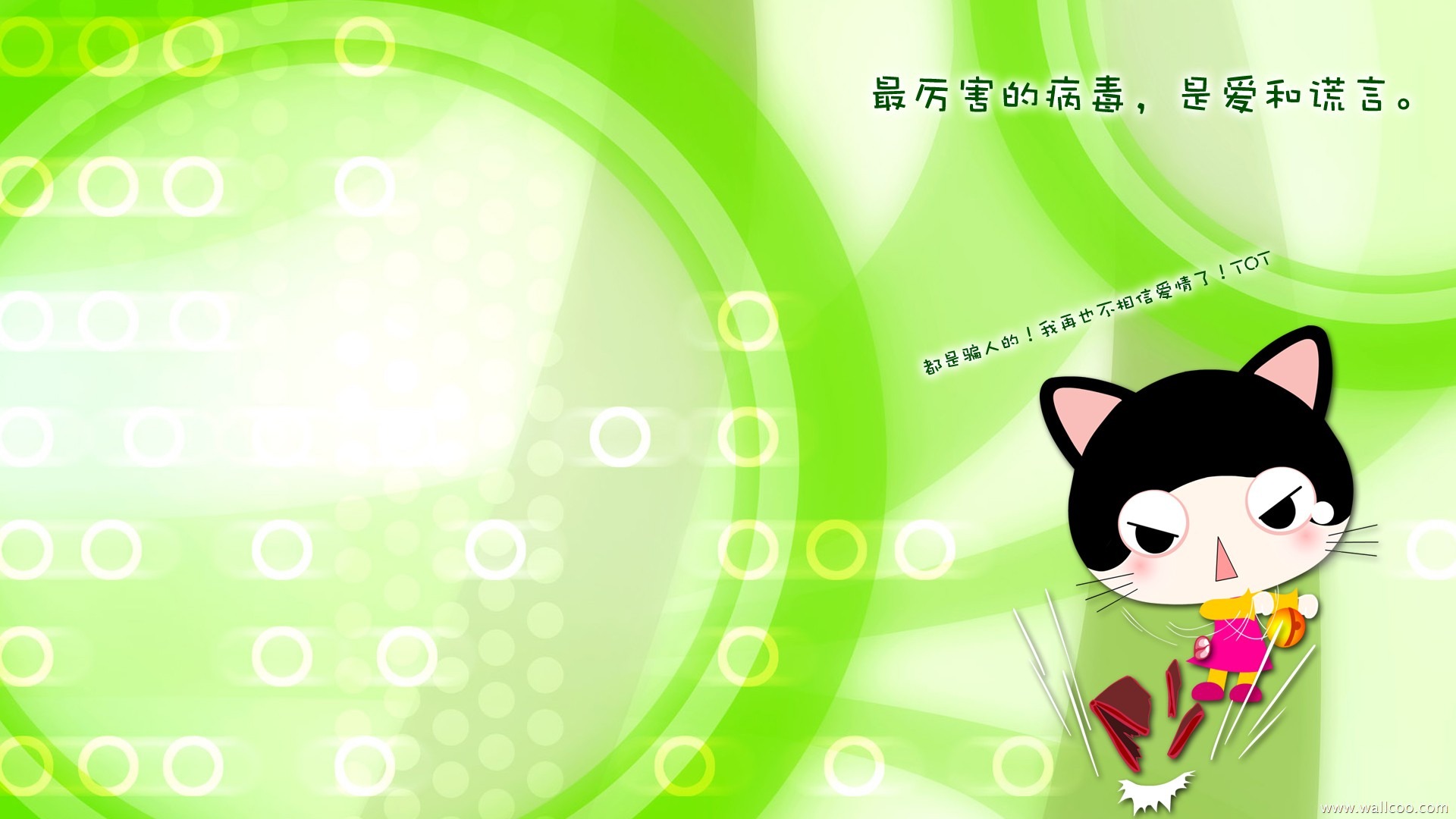 貓咪寶貝 卡通壁紙(一) #15 - 1920x1080