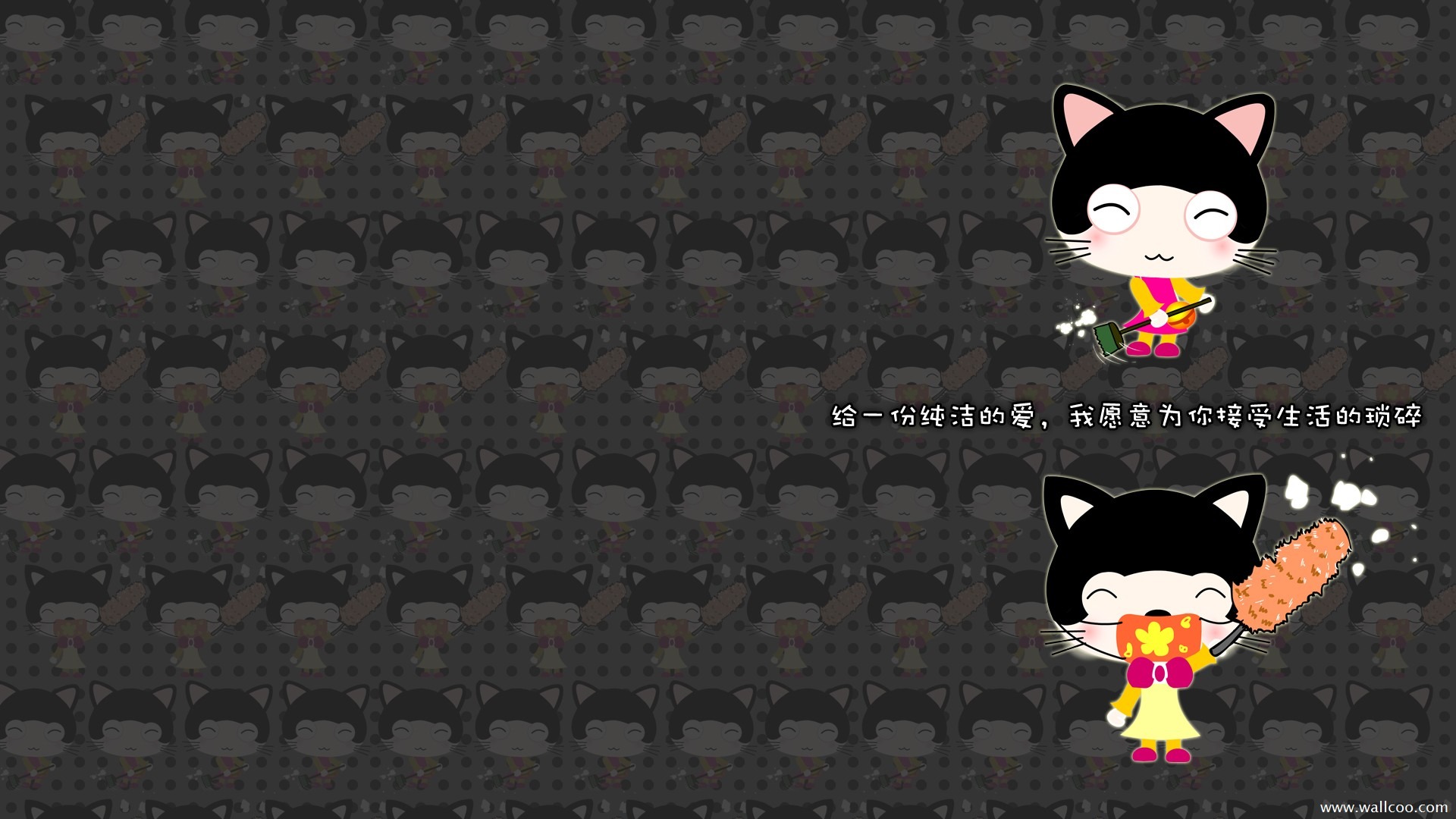 赤ちゃん猫漫画の壁紙（2） #15 - 1920x1080