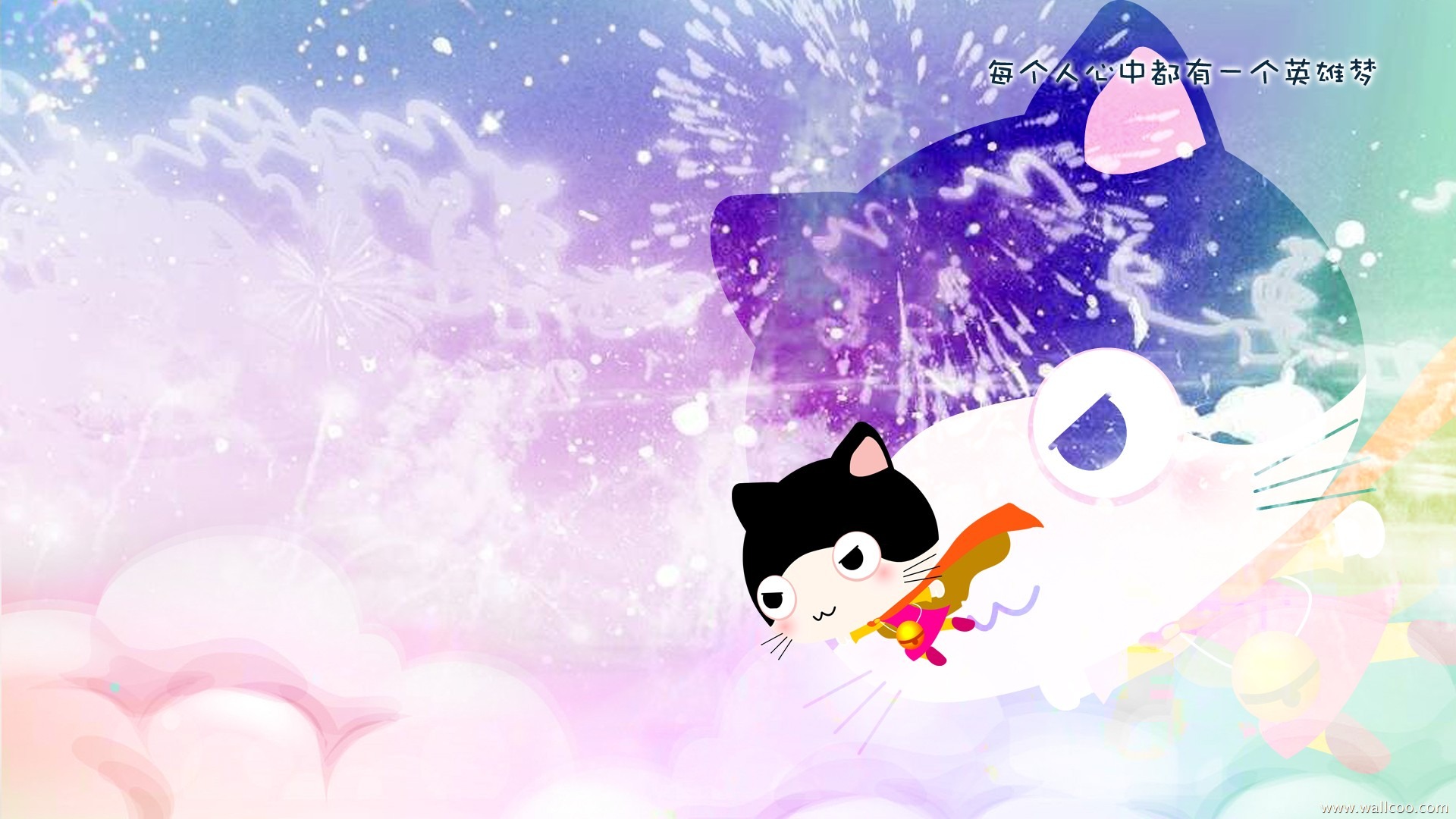 Baby cat cartoon wallpaper (3) #4 - 1920x1080