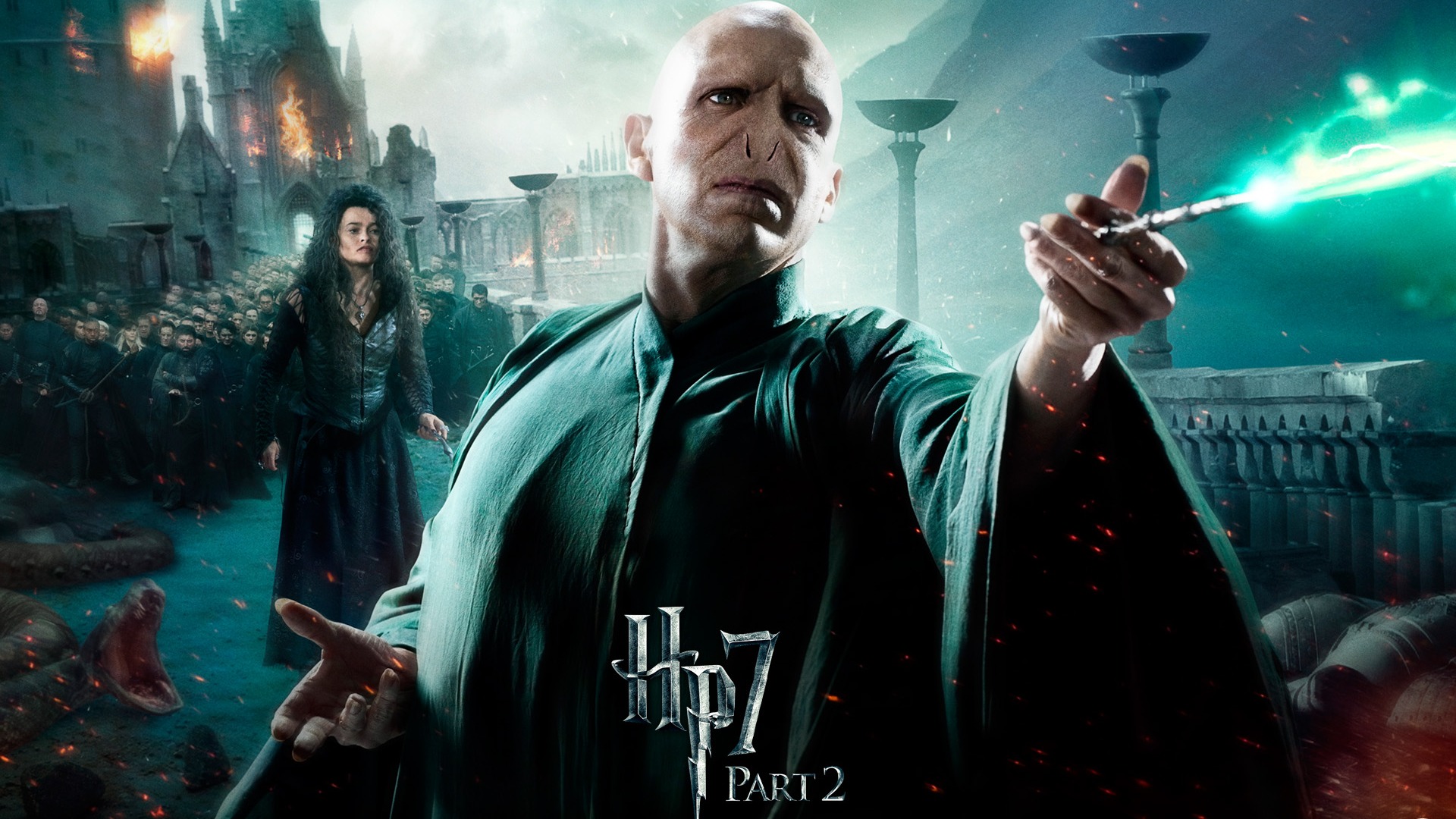 Harry Potter and the Deathly Hallows 哈利·波特與死亡聖器 高清壁紙 #21 - 1920x1080