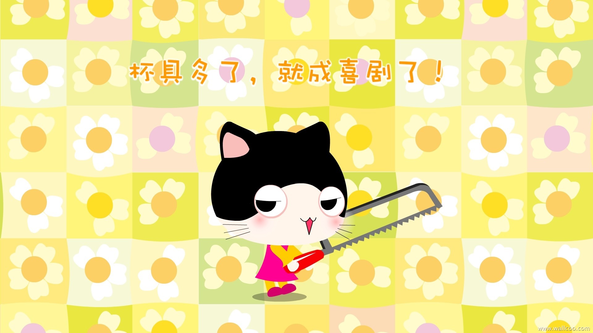 貓咪寶貝 卡通壁紙(五) #13 - 1920x1080
