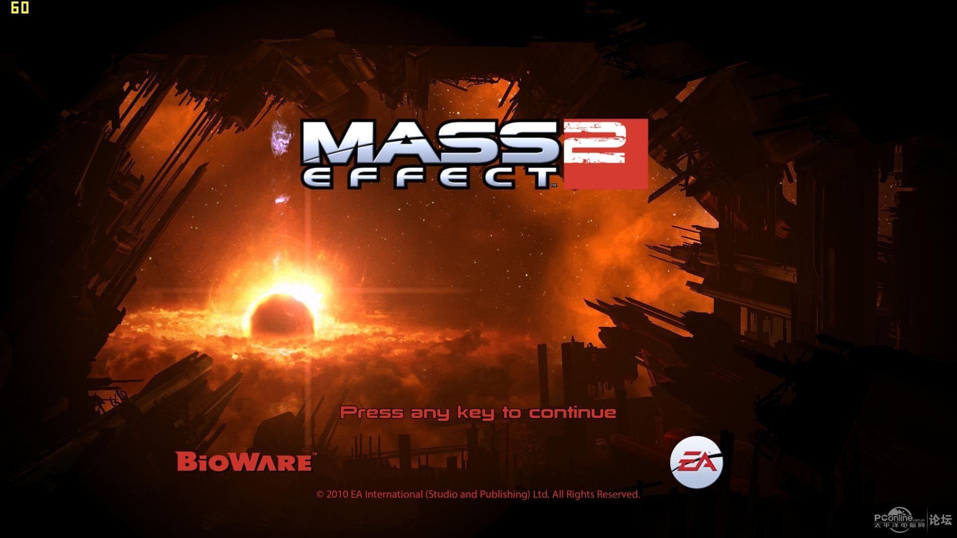 Mass Effect 2 質量效應2 高清壁紙 #2 - 1920x1080