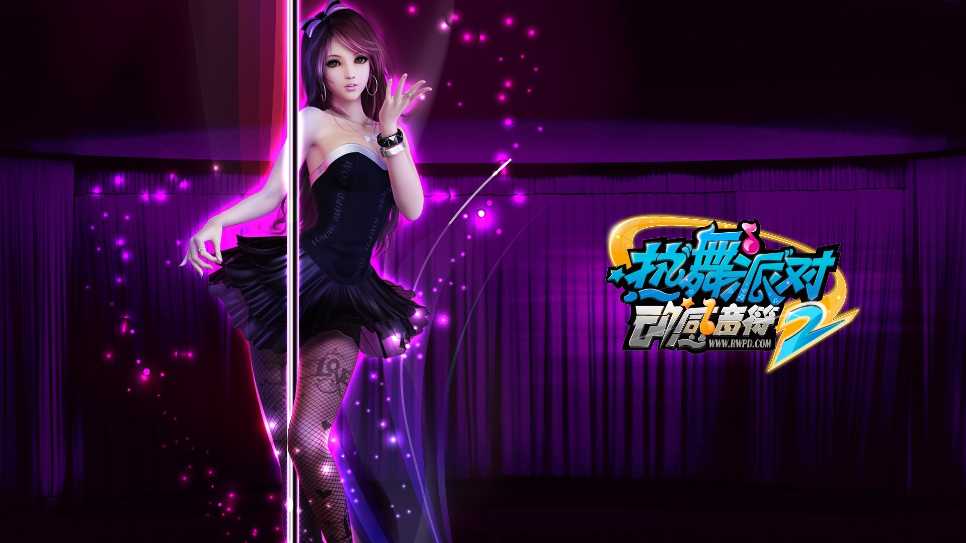 Online game Hot Dance Party II official wallpapers #30 - 1920x1080